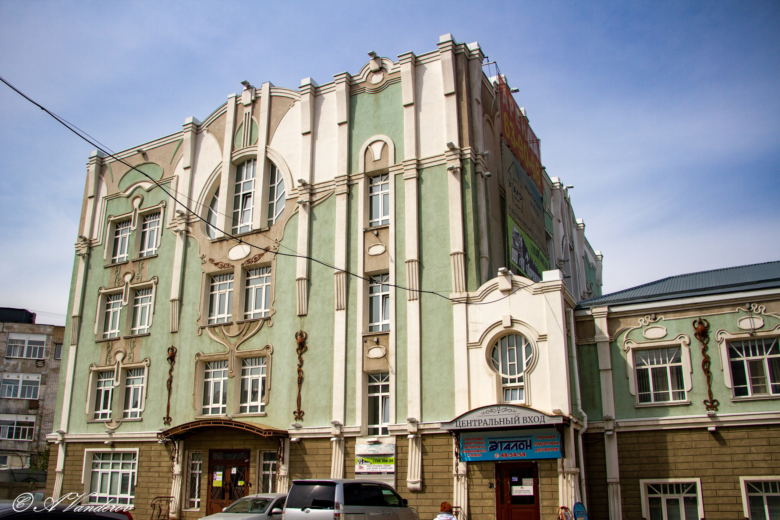 Омск 2023. Фотограф Омск | Александр Вандеров