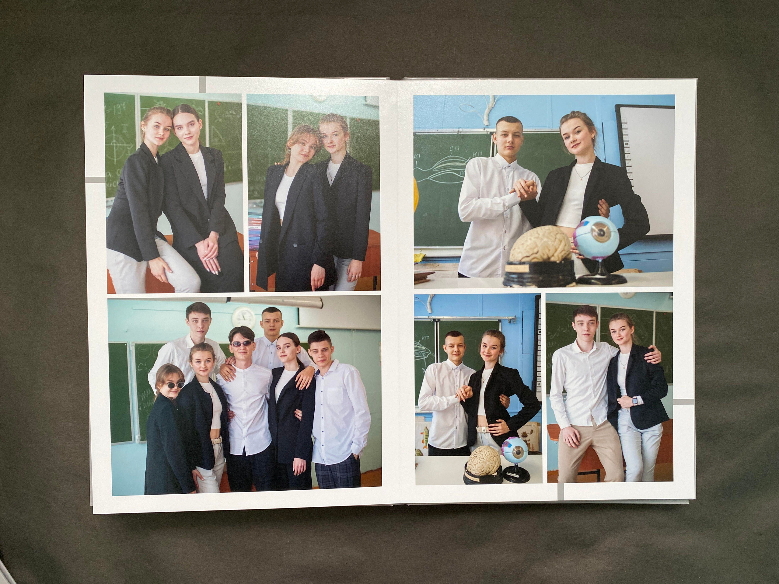 Серый. Выпускной альбом Чехов, Подольск, Москва