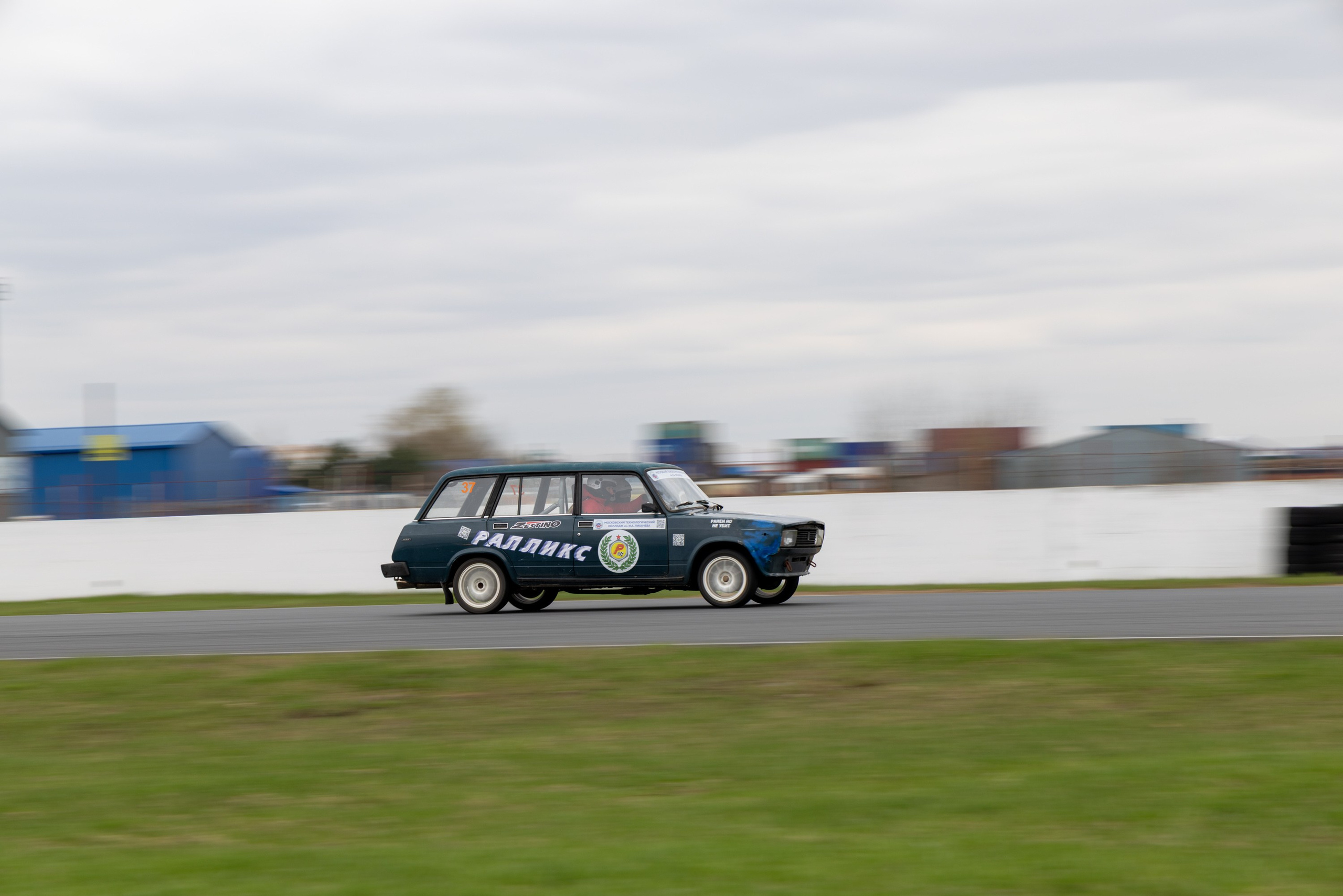 Ралли-спринт «JDM Power Shop» 19.04.2026 ADM Raceway, Мячково. Фотоклиника Светланы Шутько