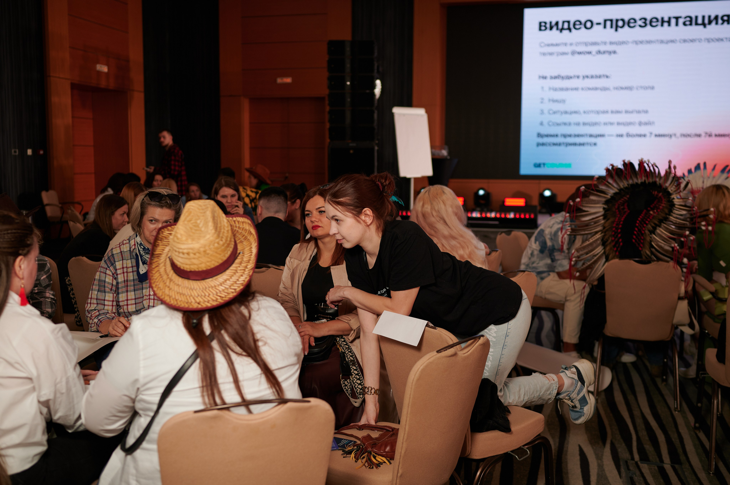 Бизнес Ивенты. Репортажный фотограф Ольга Ищук