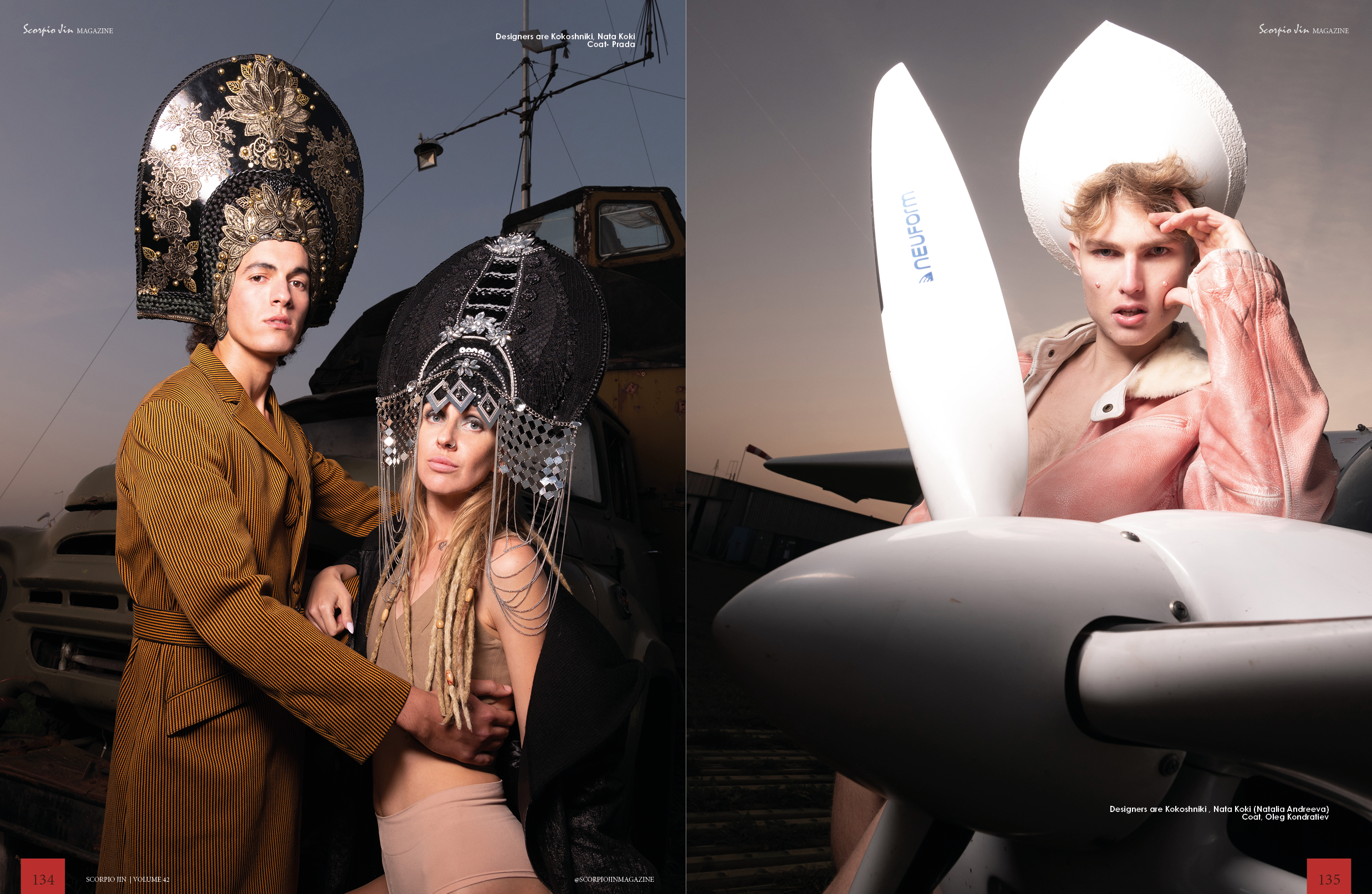 Публикация в Scorpio Jin, фотограф Виктор Березкин