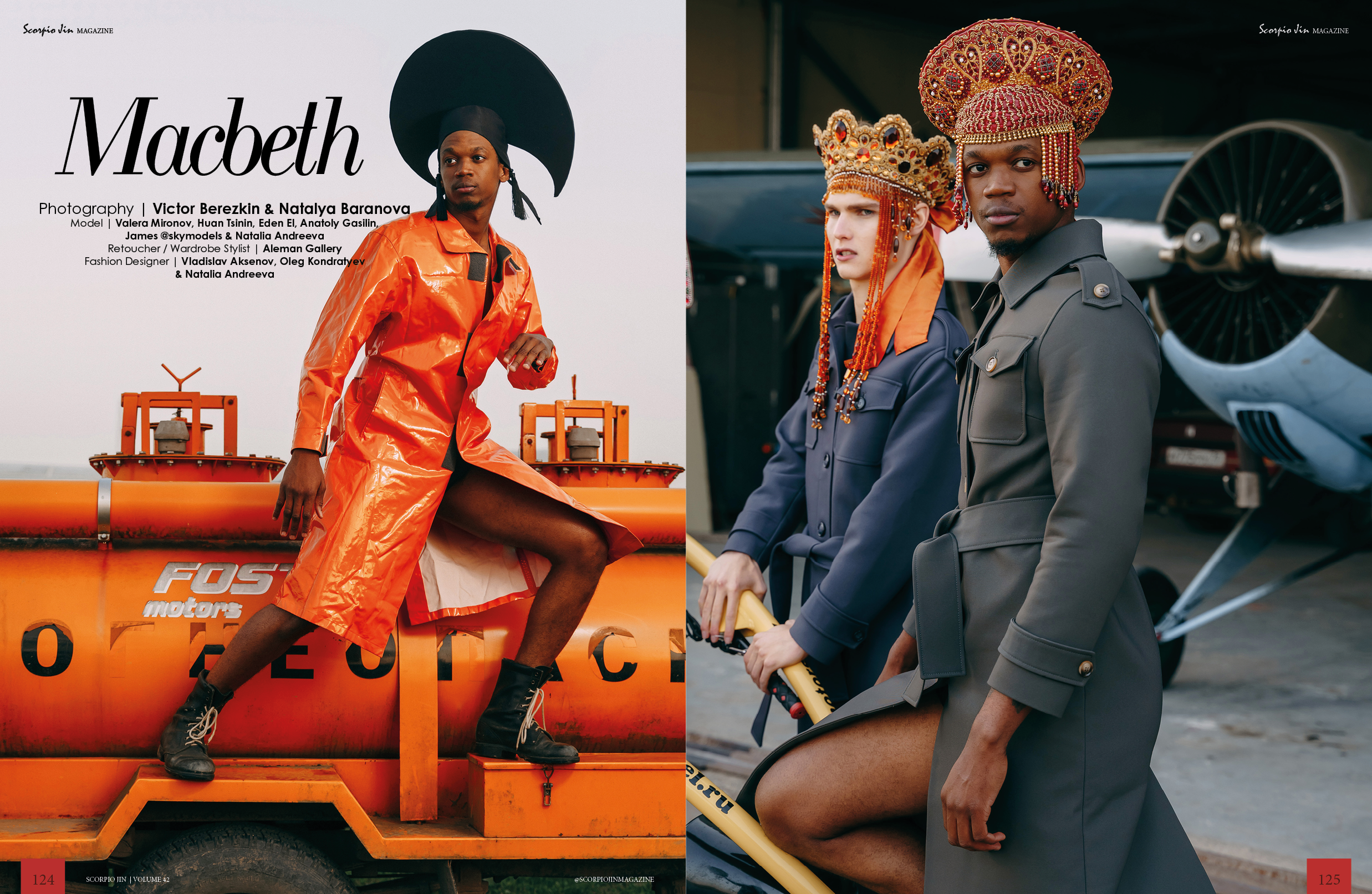 Публикация в Scorpio Jin, фотограф Наталия Баранова