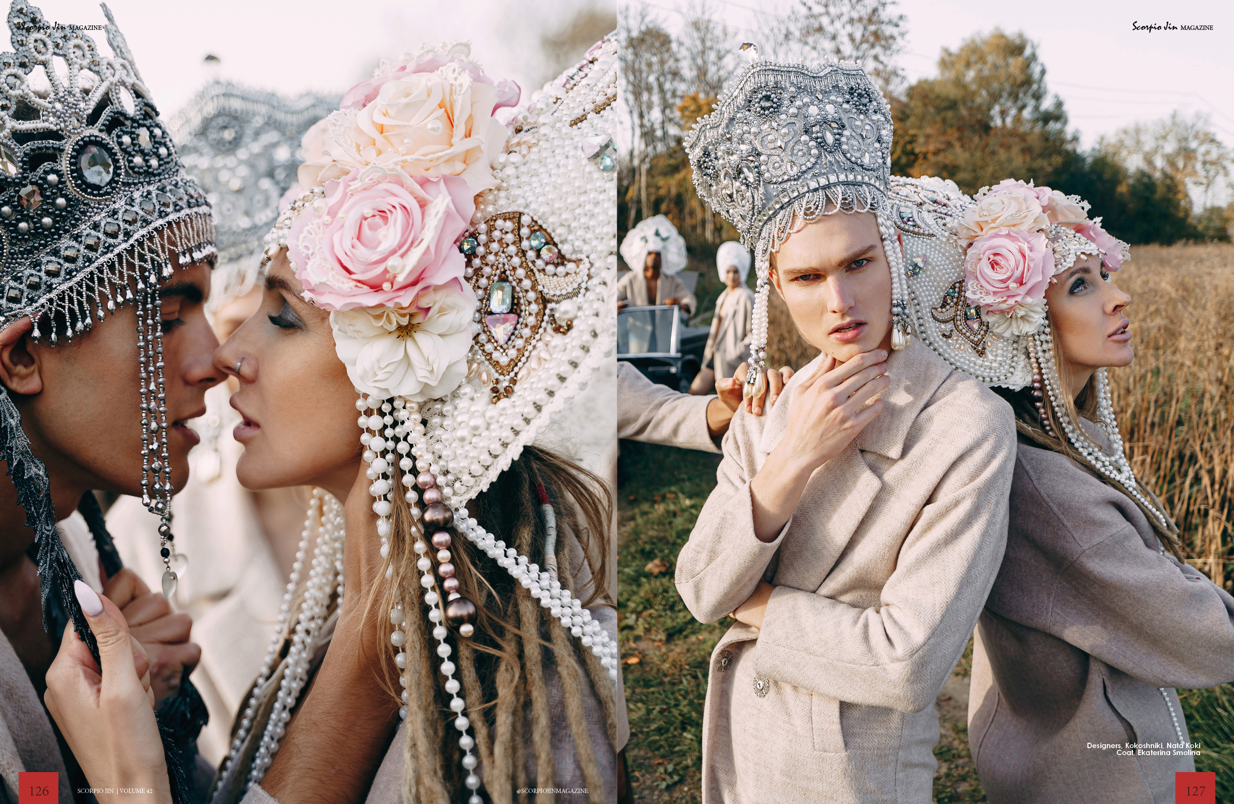 Публикация в Scorpio Jin, фотограф Наталия Баранова