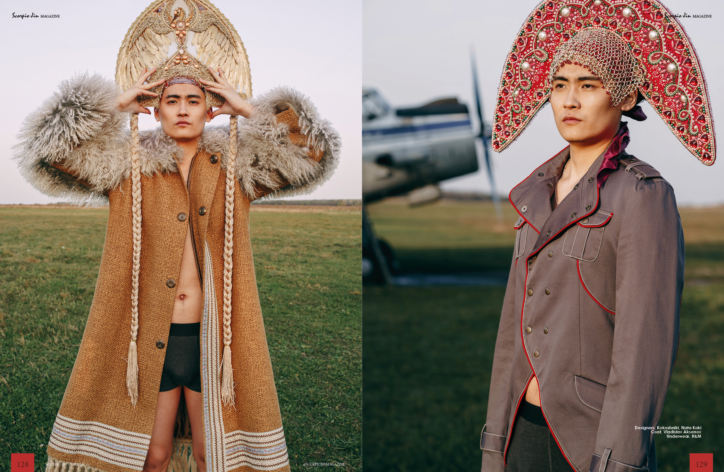 Публикация в Scorpio Jin, фотограф Наталия Баранова