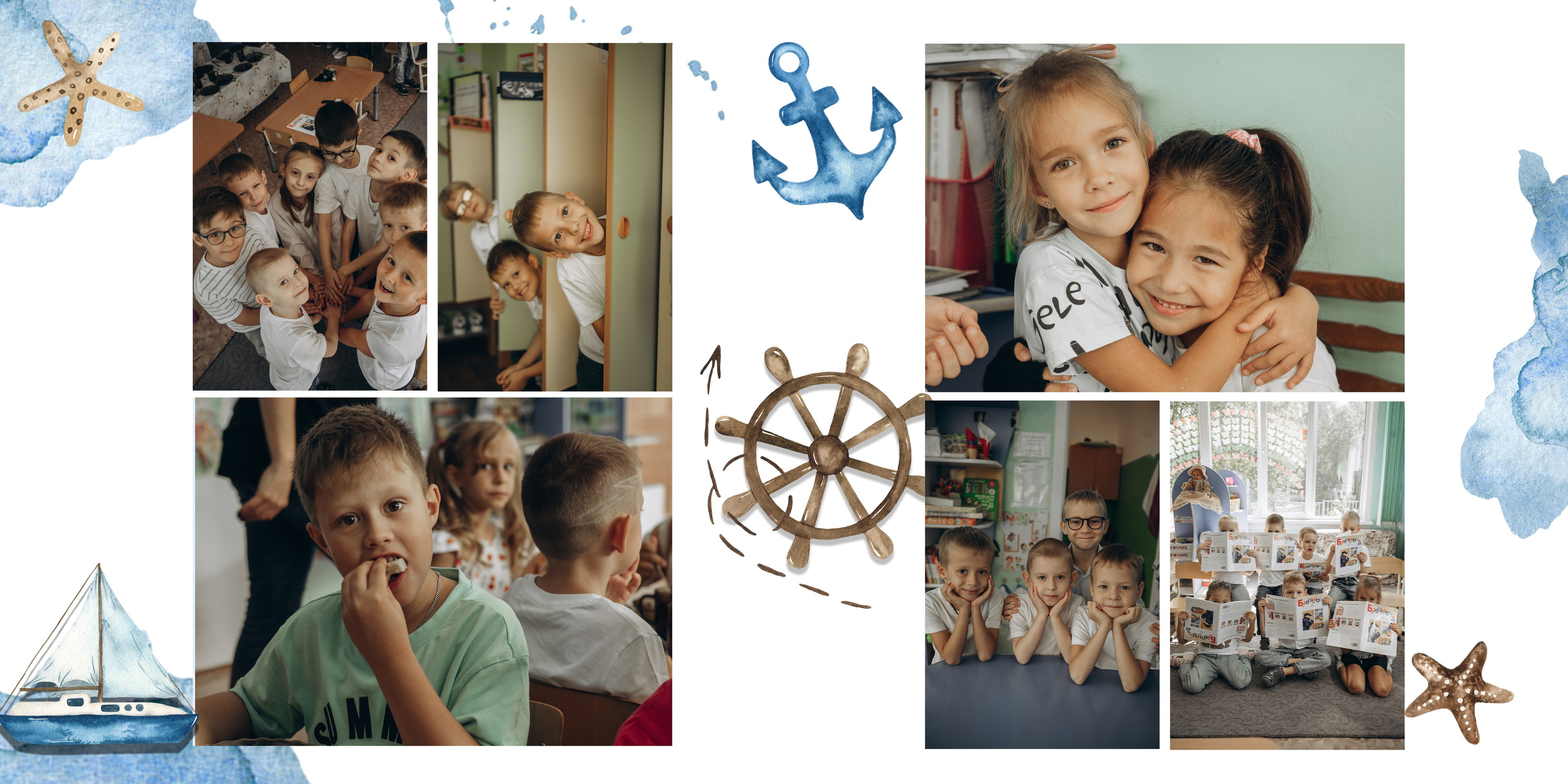 Фотосессия в саду