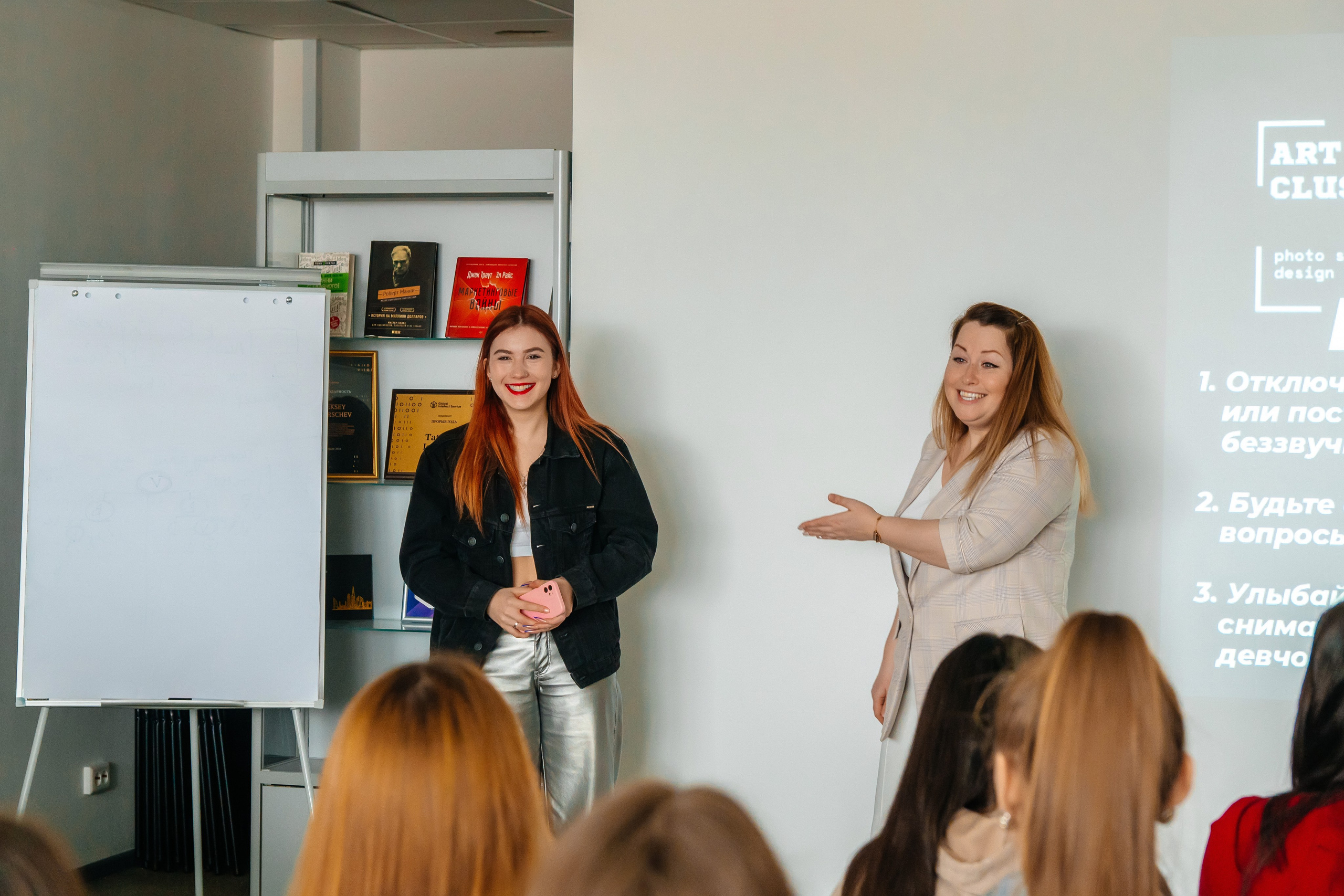 Открытые мастер-классы в фотошколе. Профессиональный фотограф в Самаре Анна Конзаева