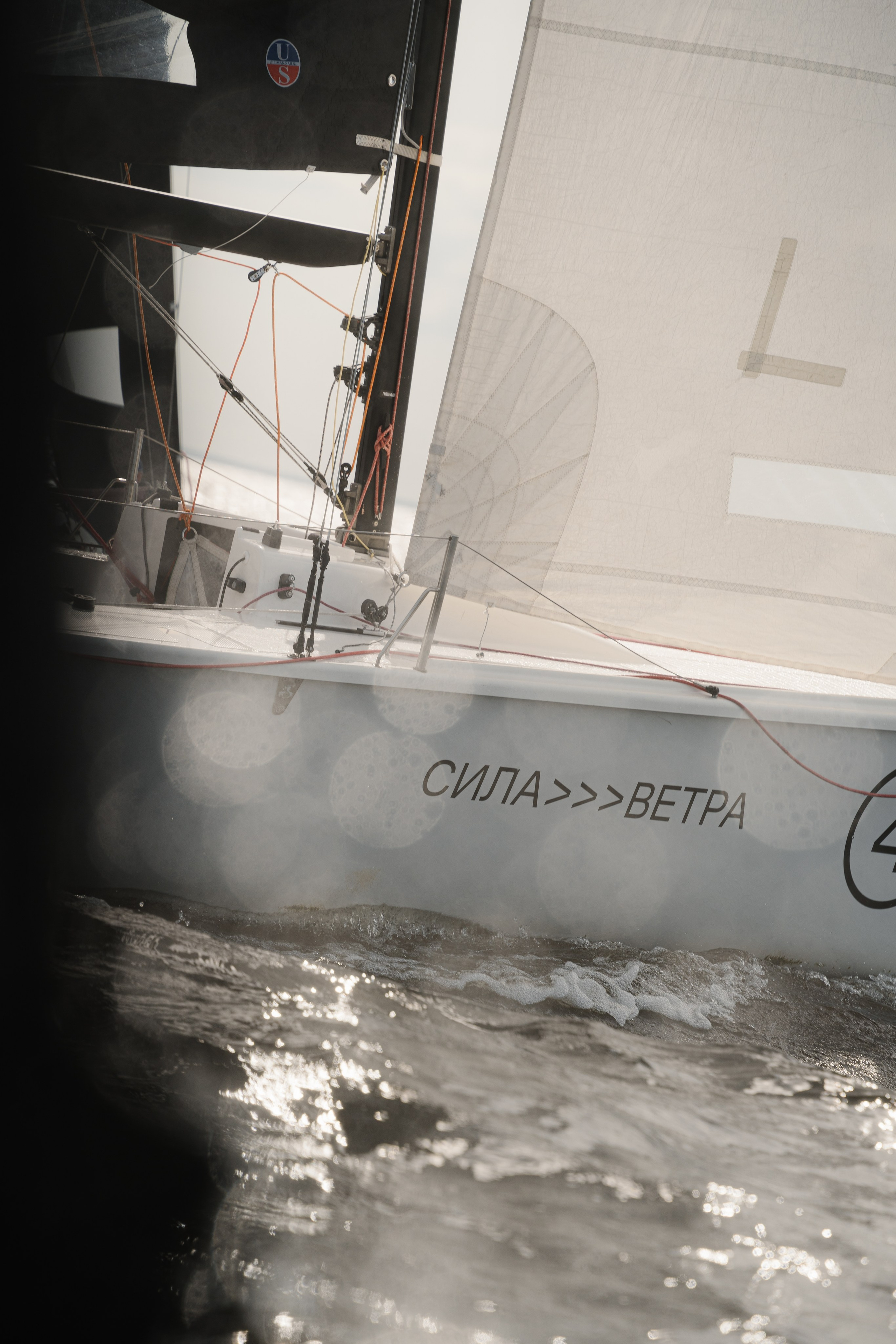 Спорт. Фотограф Арина Жирякова