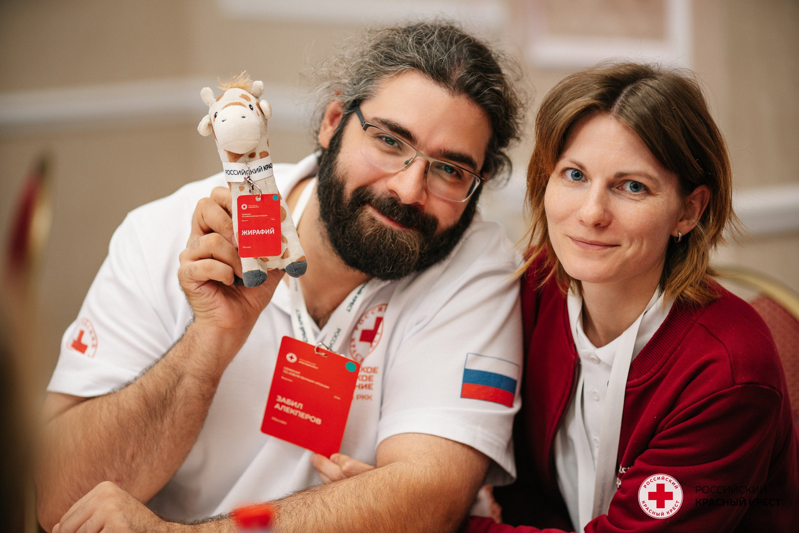 Красный крест | Дегас, медвежья берлога. Фотограф в Воронеже Ольга Космодемьянская