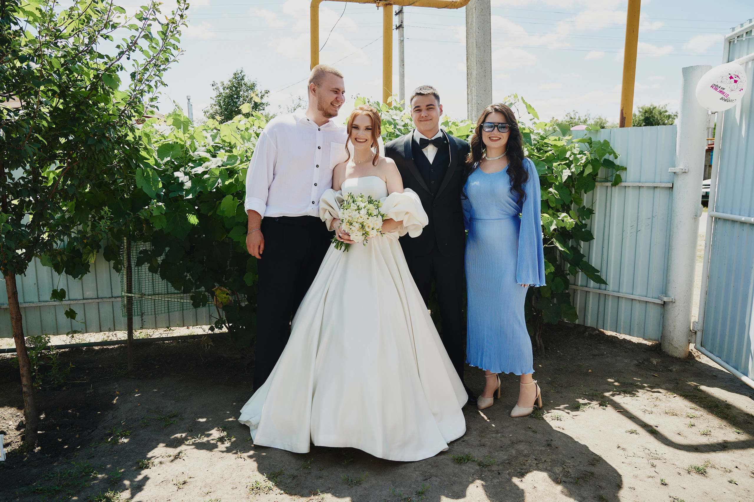 Виктория и Виталий. Фото-видеосъемка свадеб Venson Films