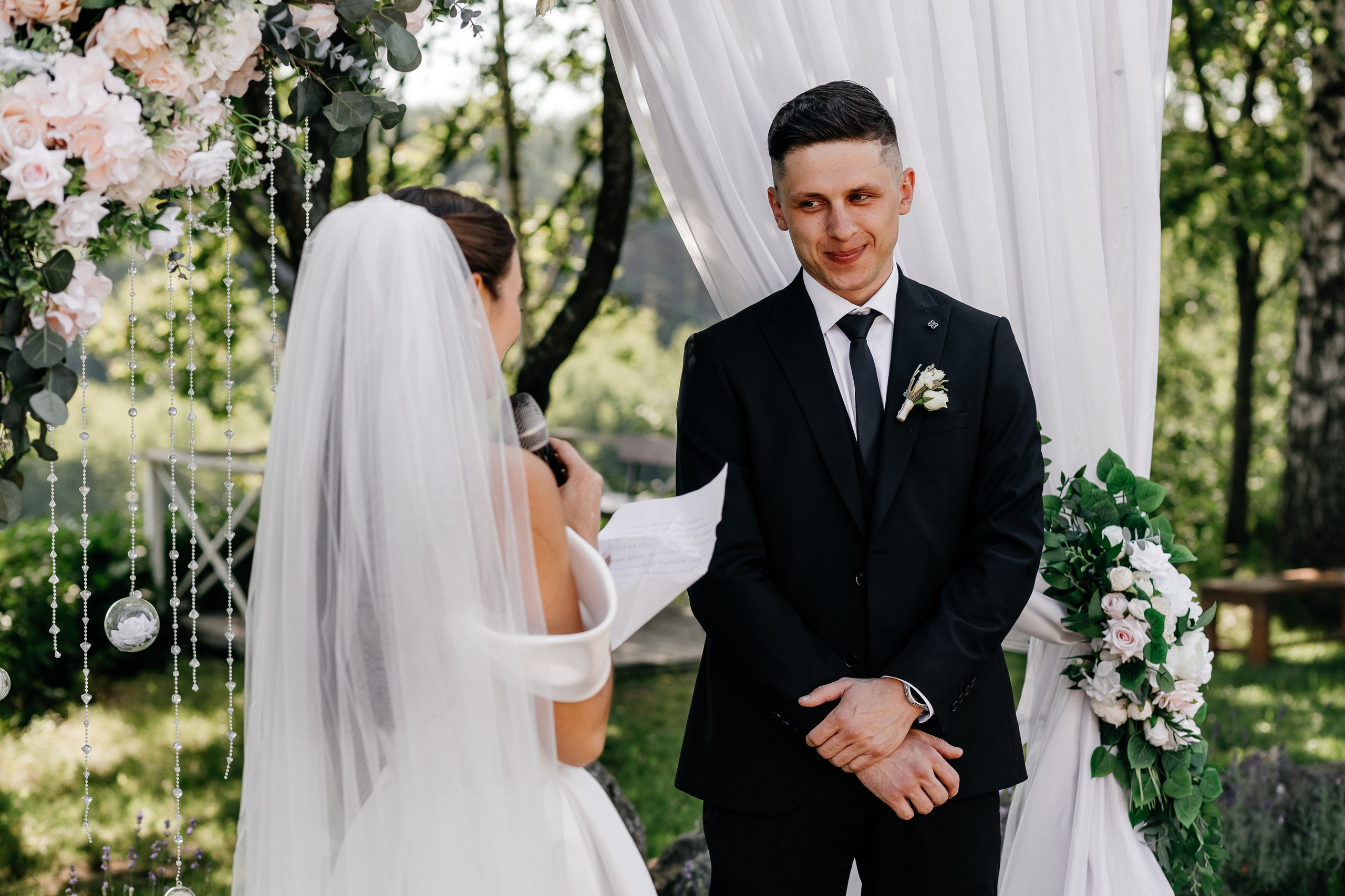 Юлия и Никита. Свадебный фотограф Елена Ловцевич