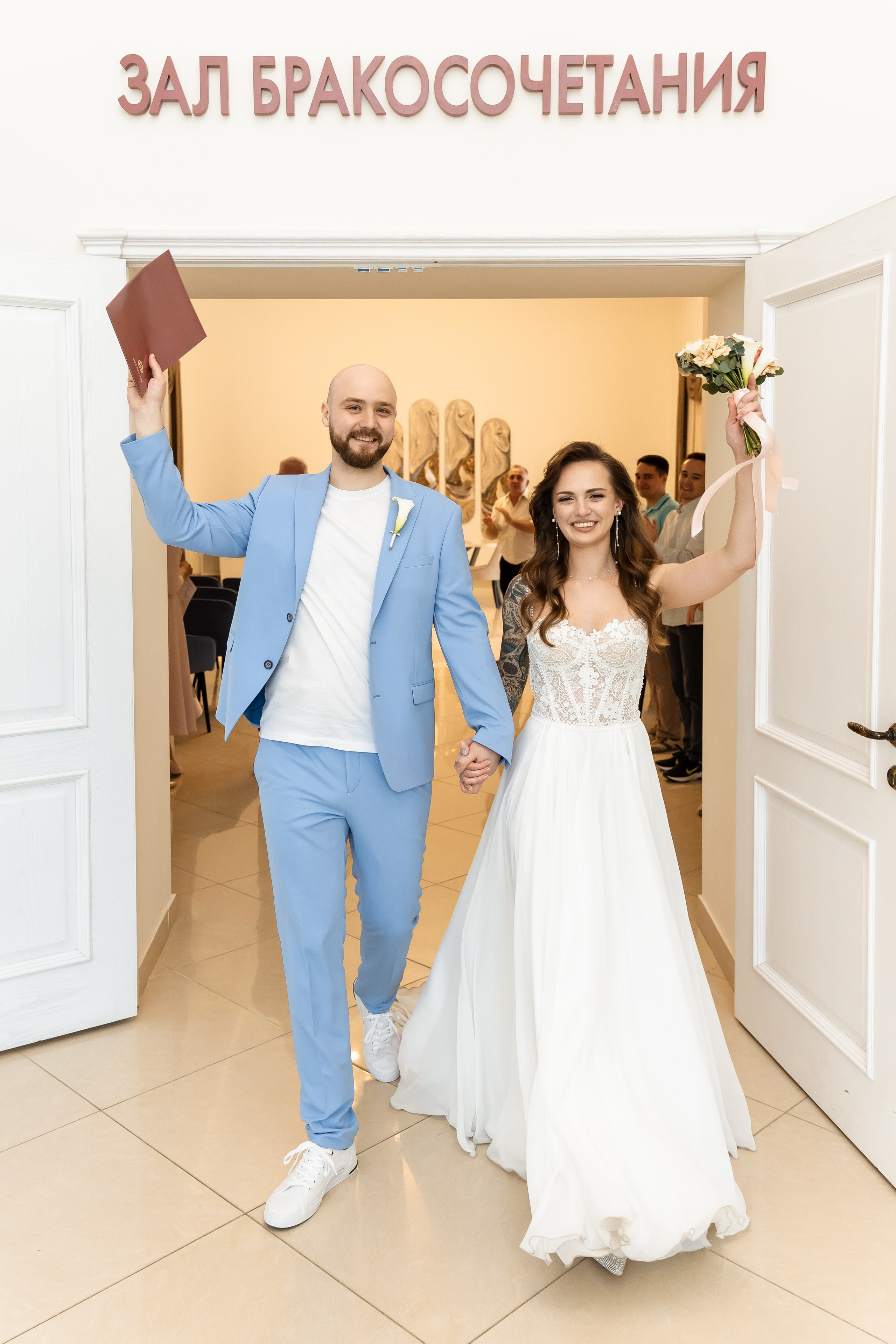 Свадьба Лизы и Димы. Свадебный фотограф в Москве Яна Деньгина