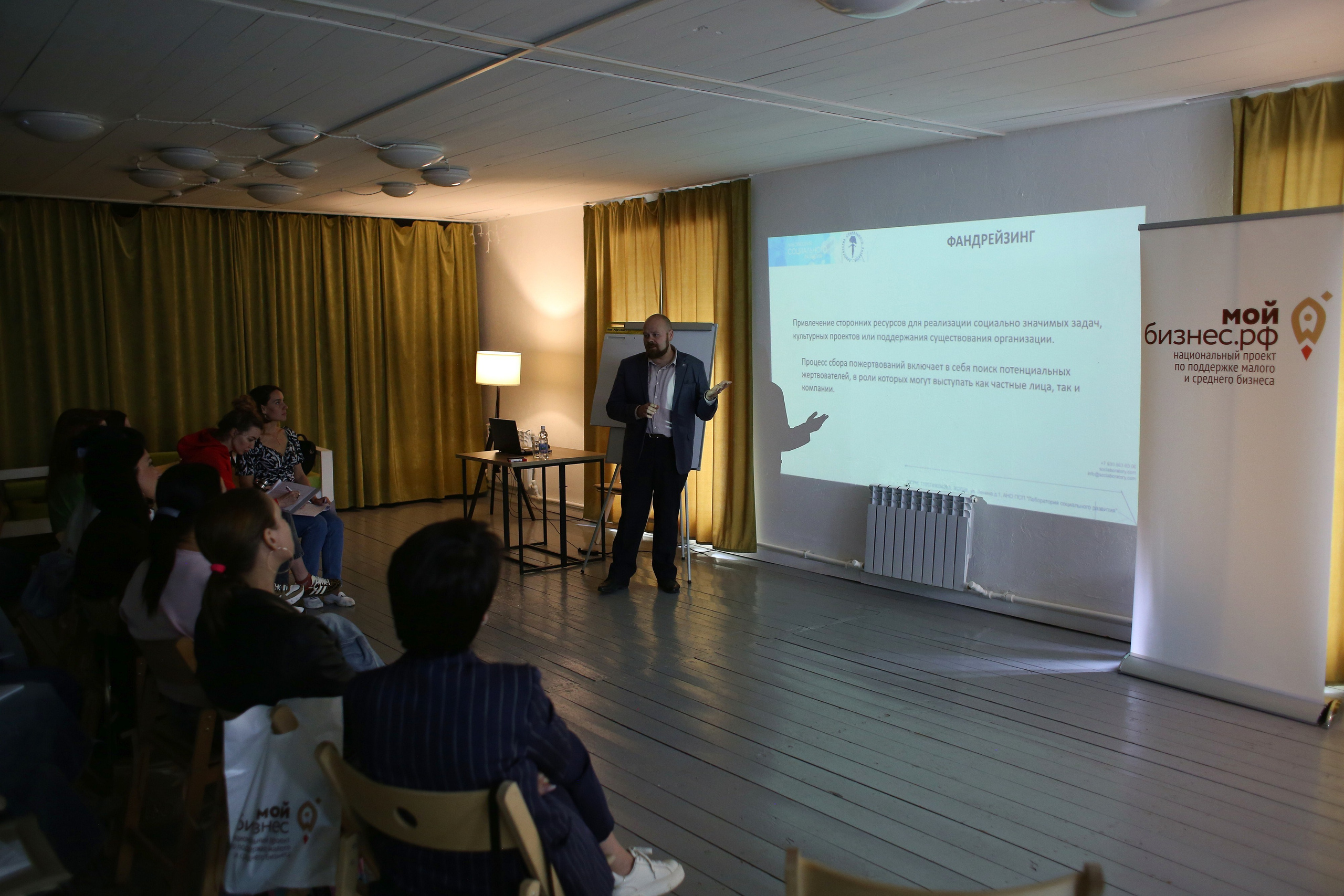 Бизнес-ретрит. Фотограф Яков Поспехов