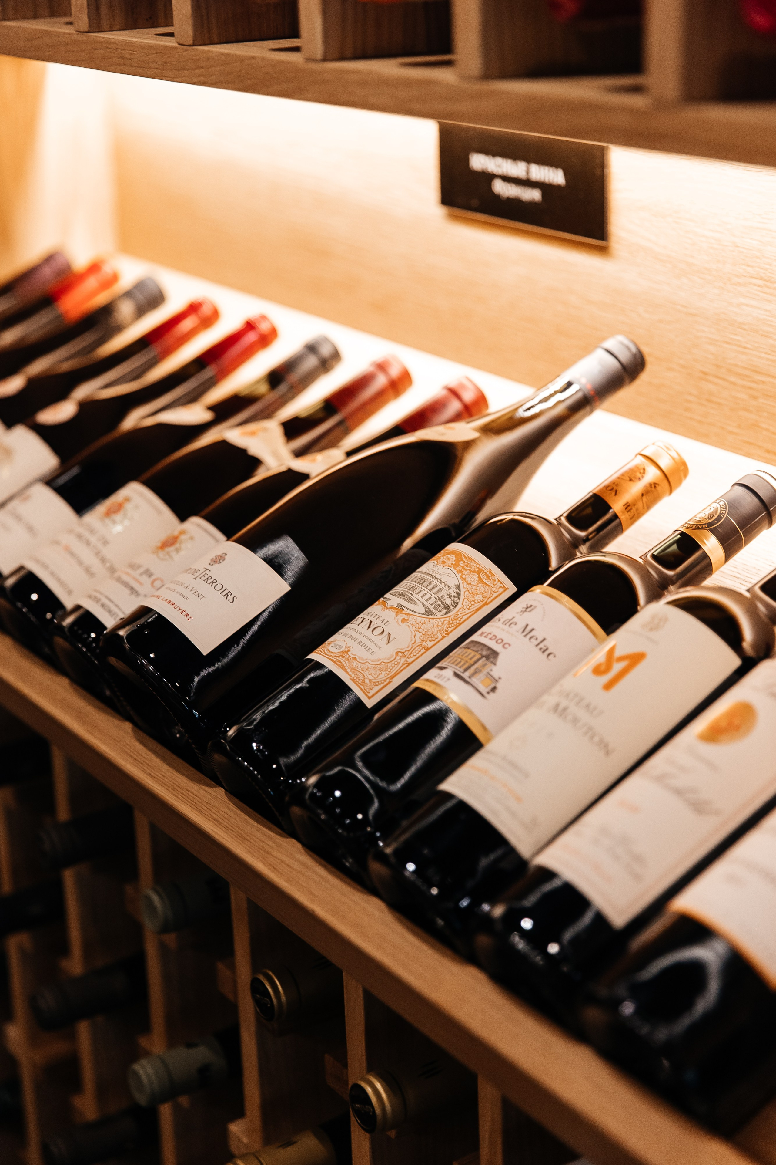 Fusion Club. Фотограф Елена Краснопевцева