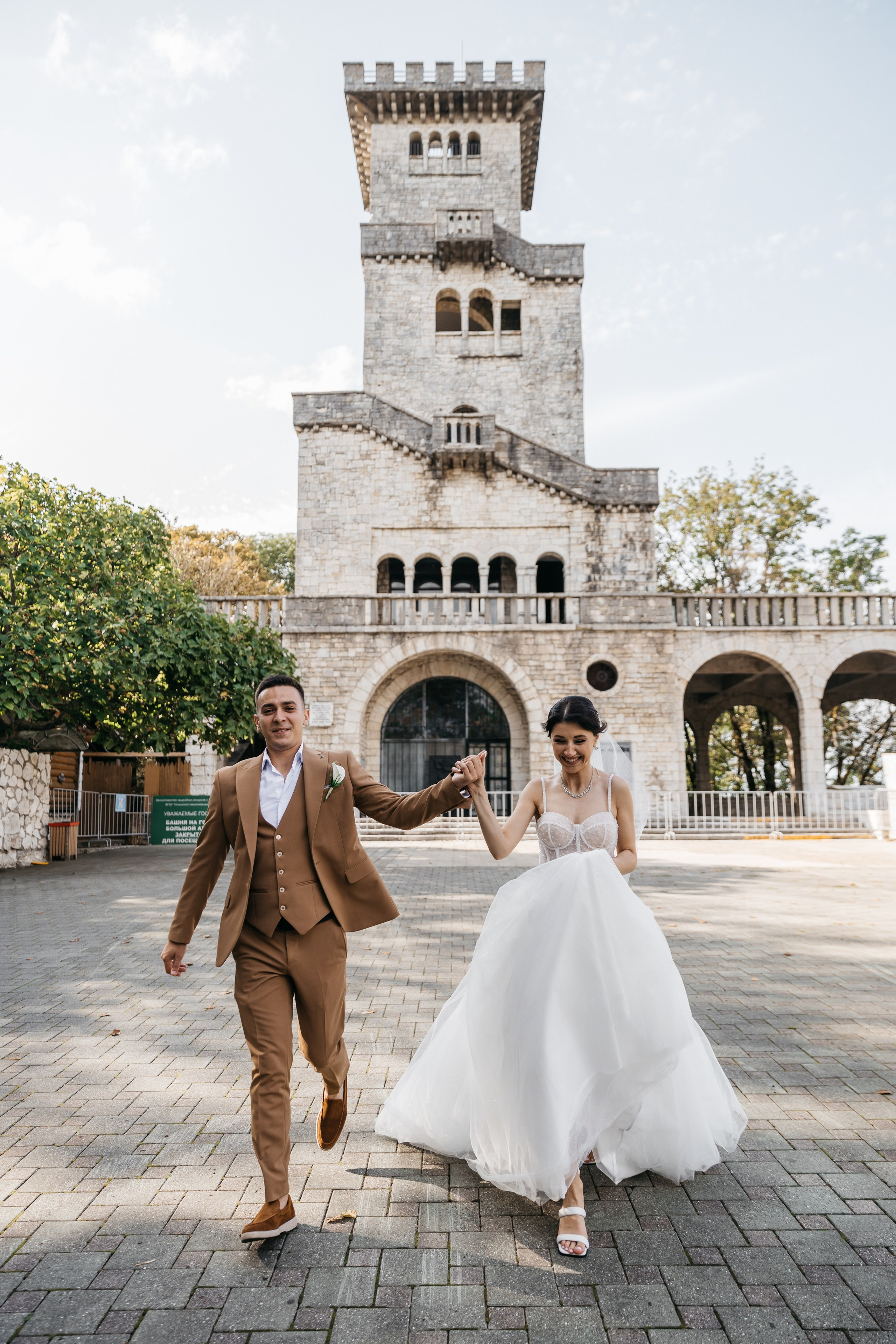 Илья и Надежда. Фотограф в Сочи. Свадебная видеосъемка Сочи