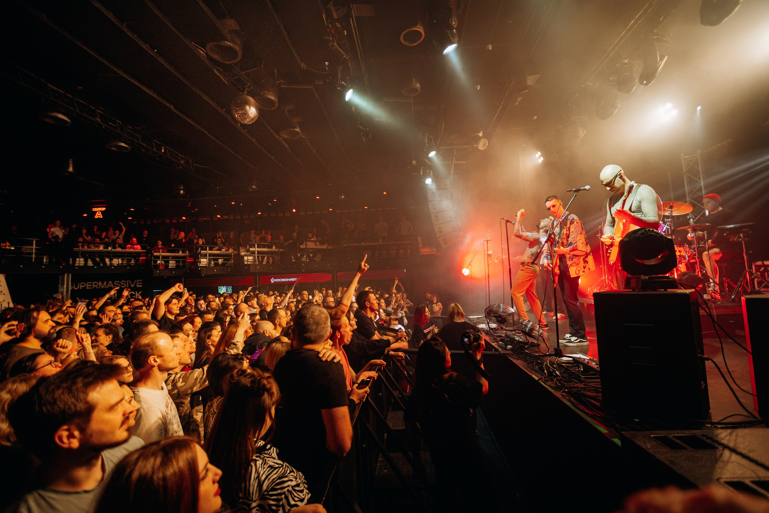 Гудтаймс в Космонавте. Фотограф Виктория Дунаевская в Санкт Петербурге