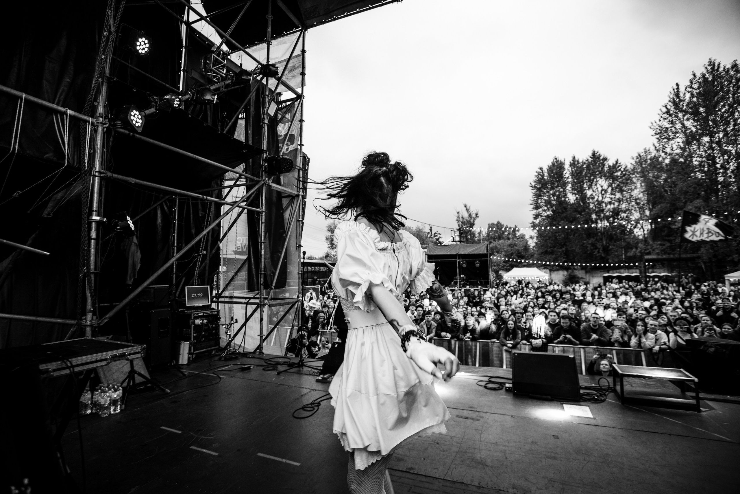 Ravdina | 31.08.25 | Зелёная Сцена