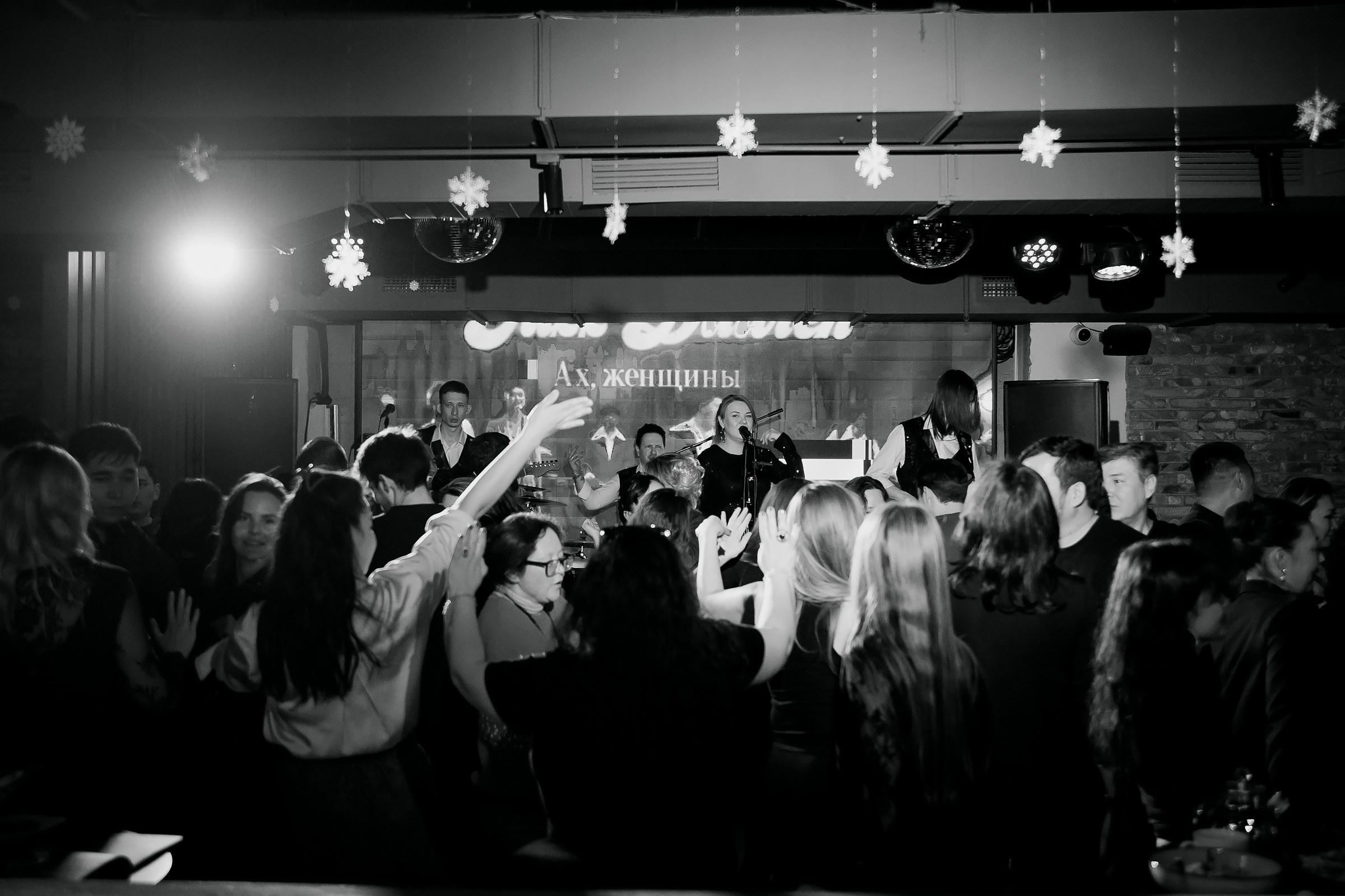 Chechil Pub на Жарокова-Chechil Жарокова. Репортажный фотограф в Алматы Каюпов Сержан