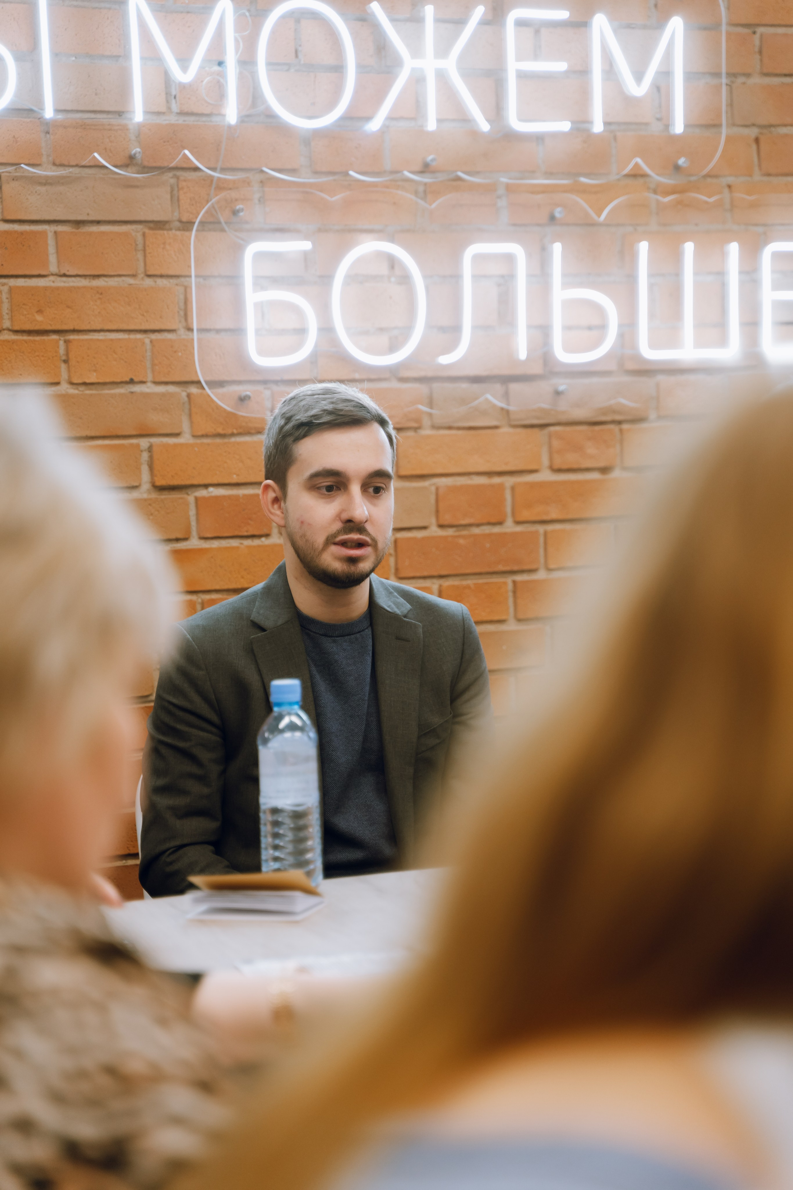 Форум молодежных центров ЦФО «Больше чем Дом» 2025. Фотограф Надежда Погребняк | Рязань | Москва