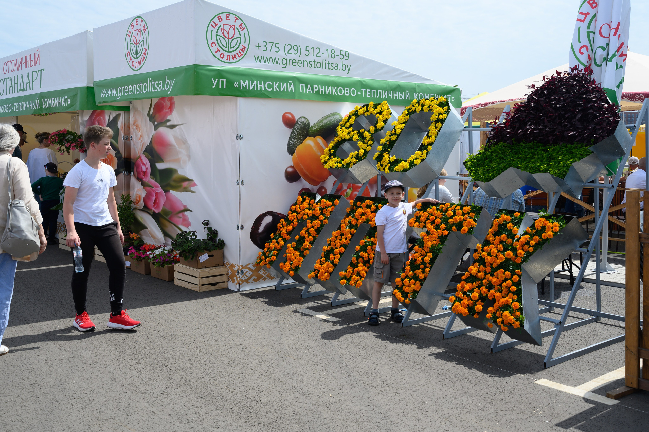 Агровыставка. Фотоуслуги, услуги фотографа, фотографирование важных событий