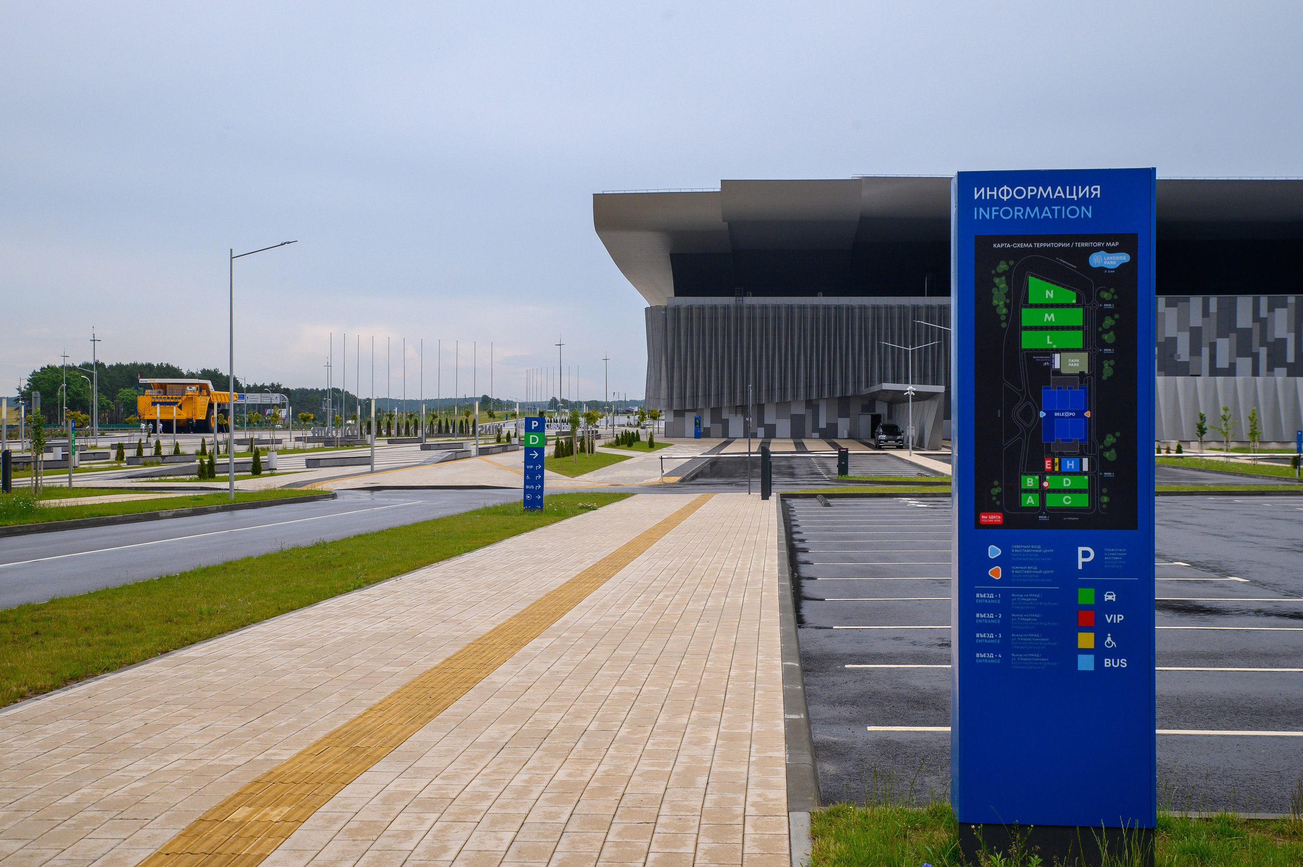 BelExpo. Фотоуслуги, услуги фотографа, фотографирование важных событий