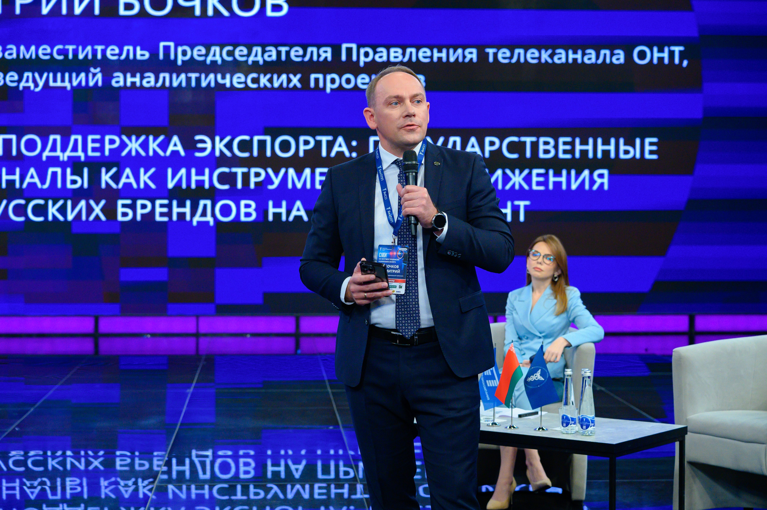 Cci.by. Фотоуслуги, услуги фотографа, фотографирование важных событий