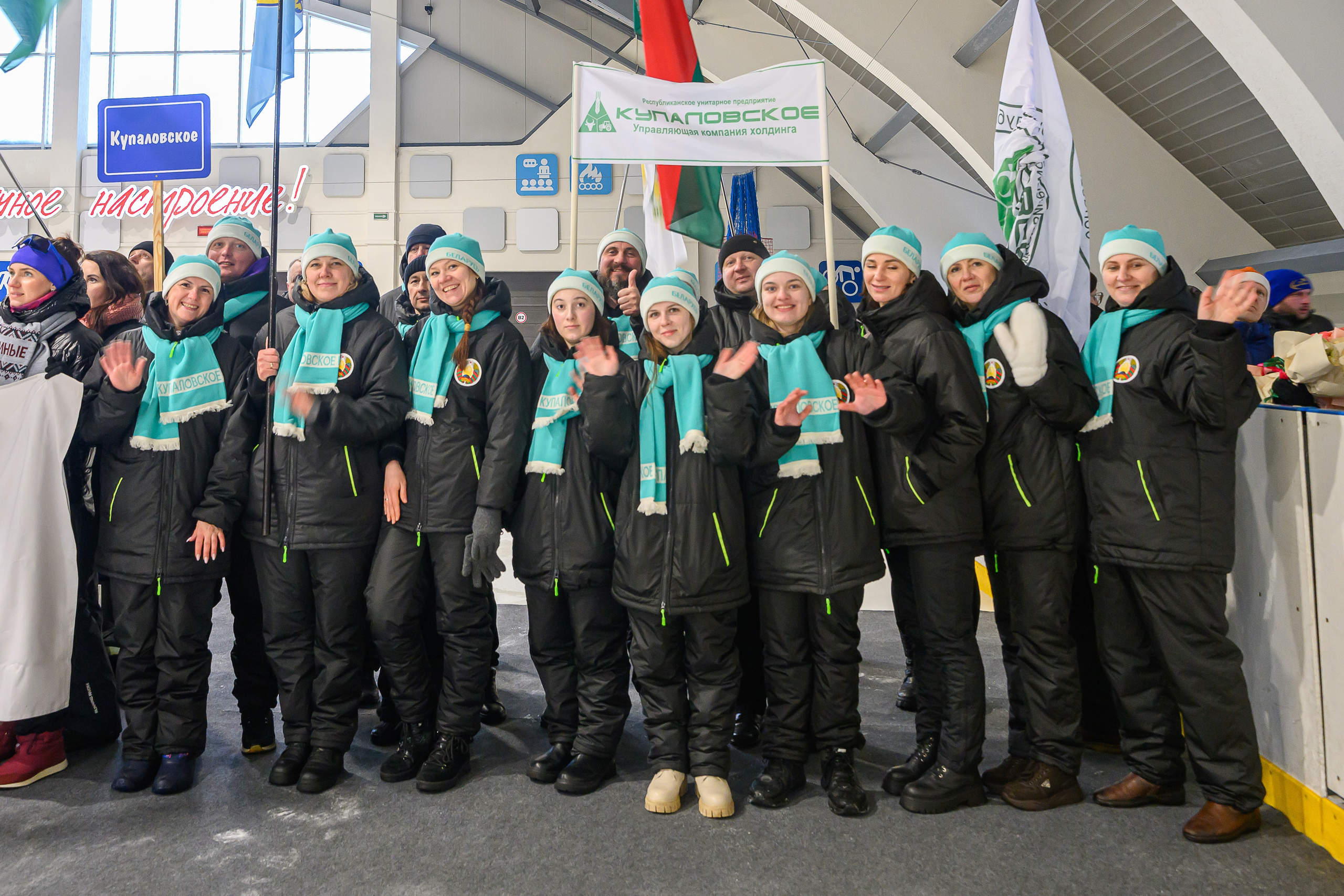 Зимняя спартакиада УД. Фотоуслуги, услуги фотографа, фотографирование важных событий