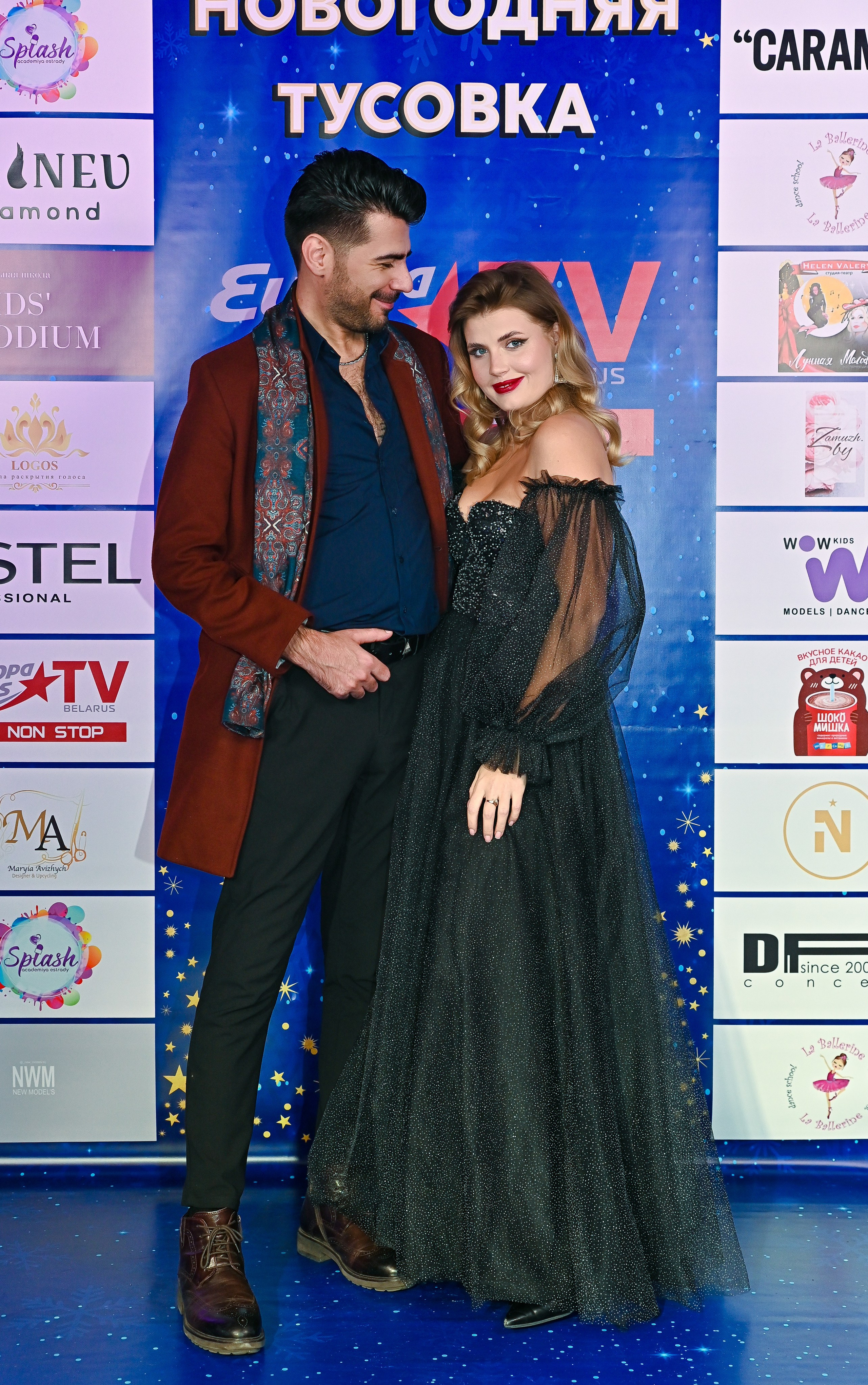 Большая новогодняя тусовка. Фотоуслуги, услуги фотографа, фотографирование важных событий