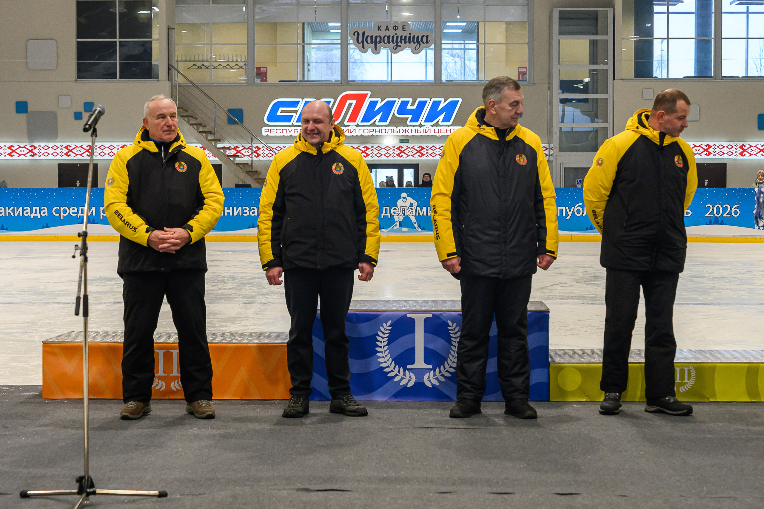 Зимняя спартакиада УД. Фотоуслуги, услуги фотографа, фотографирование важных событий