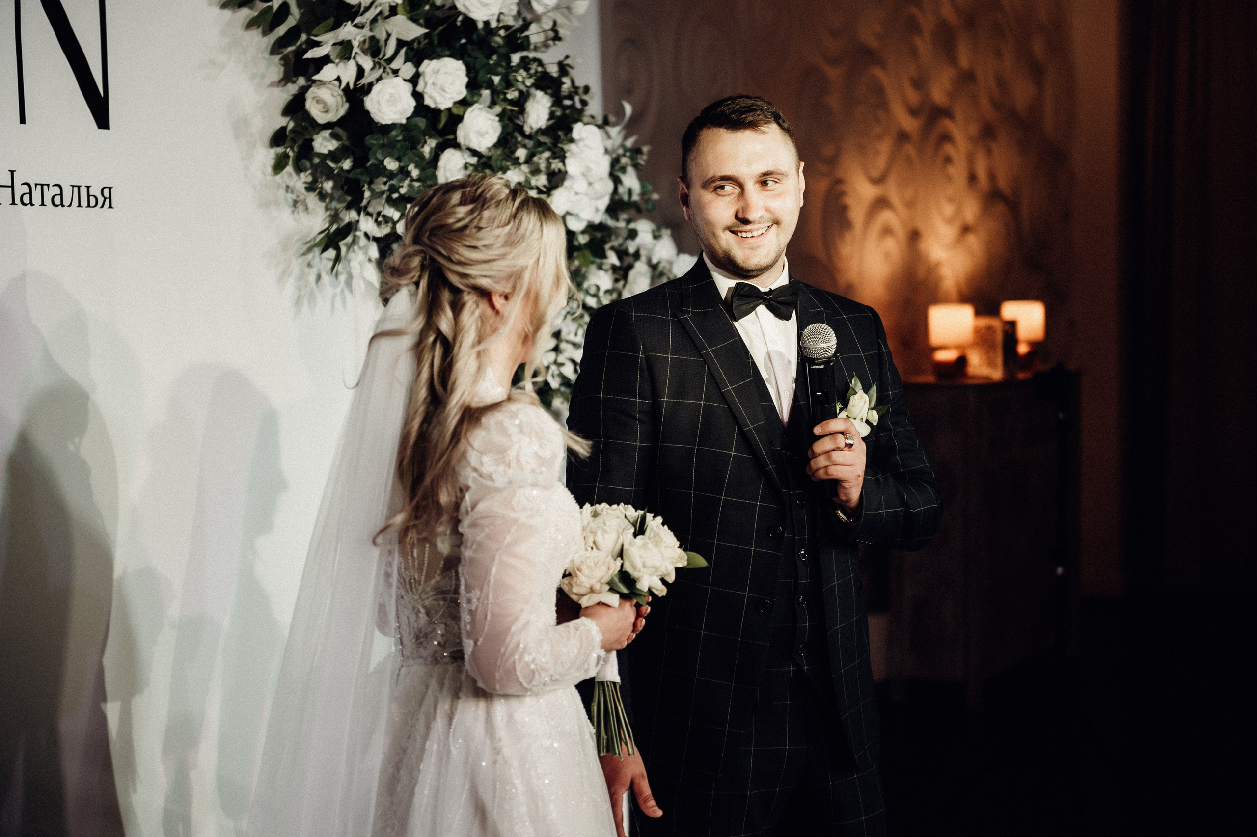 Свадебные фотографии. Фотограф в Барнауле Дарья Бутурлакина. Люби.Цени.Касайся