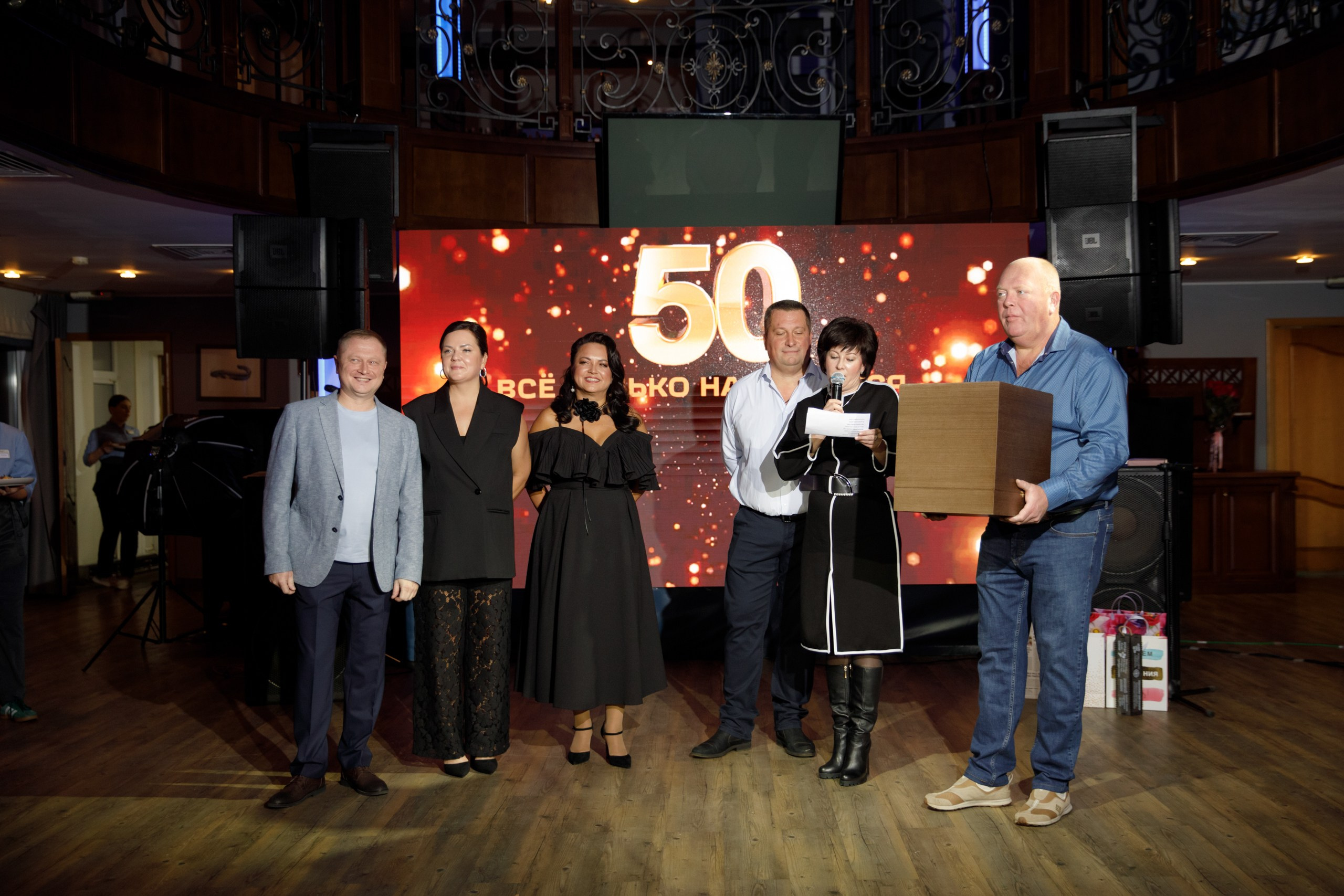 Юбилей. KOVCHEG. Свадебный фотограф в Ярославле Анастасия Архипова