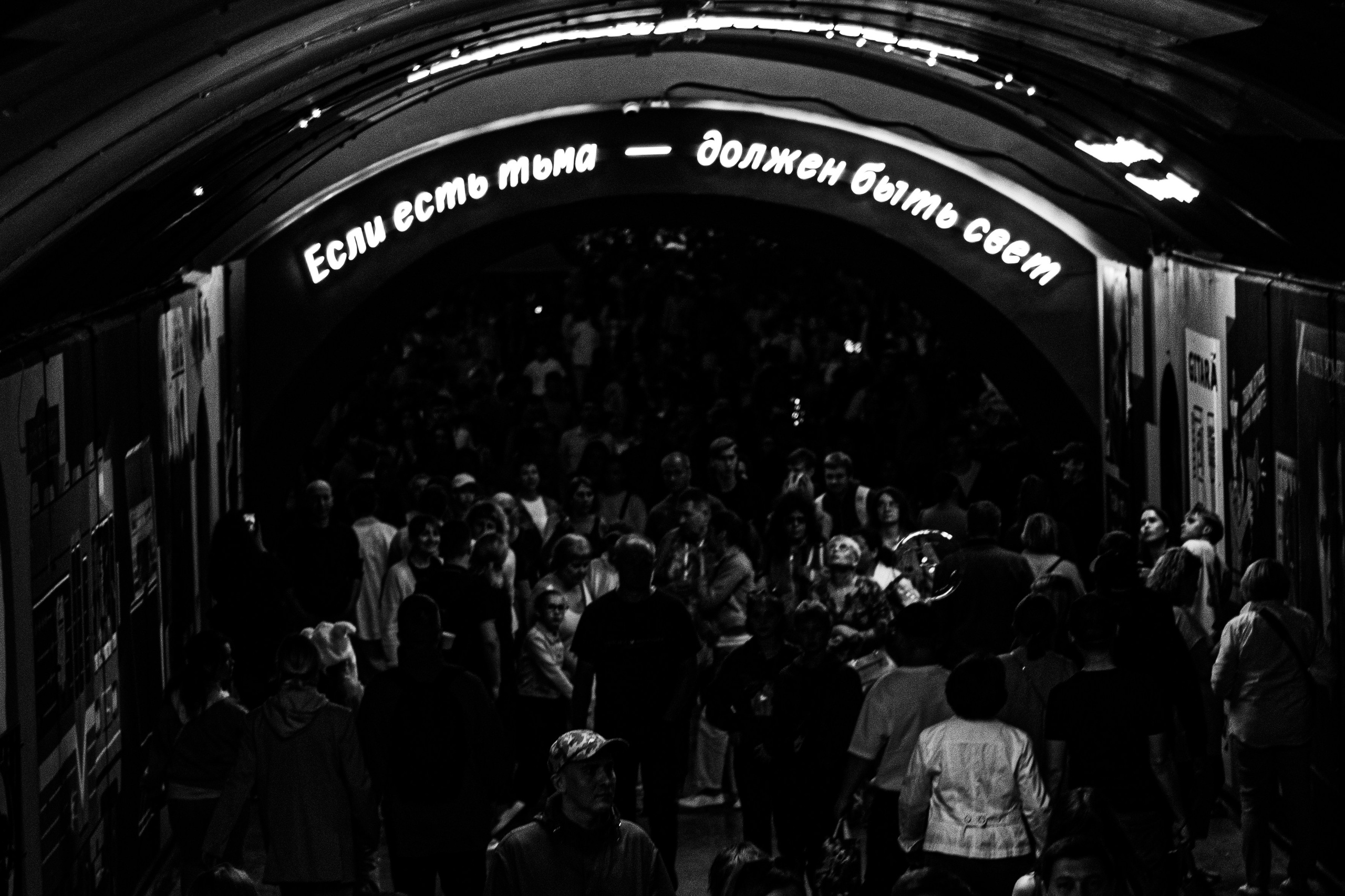 День города — 300-летие Екатеринбурга. Фотограф Вадим Семак