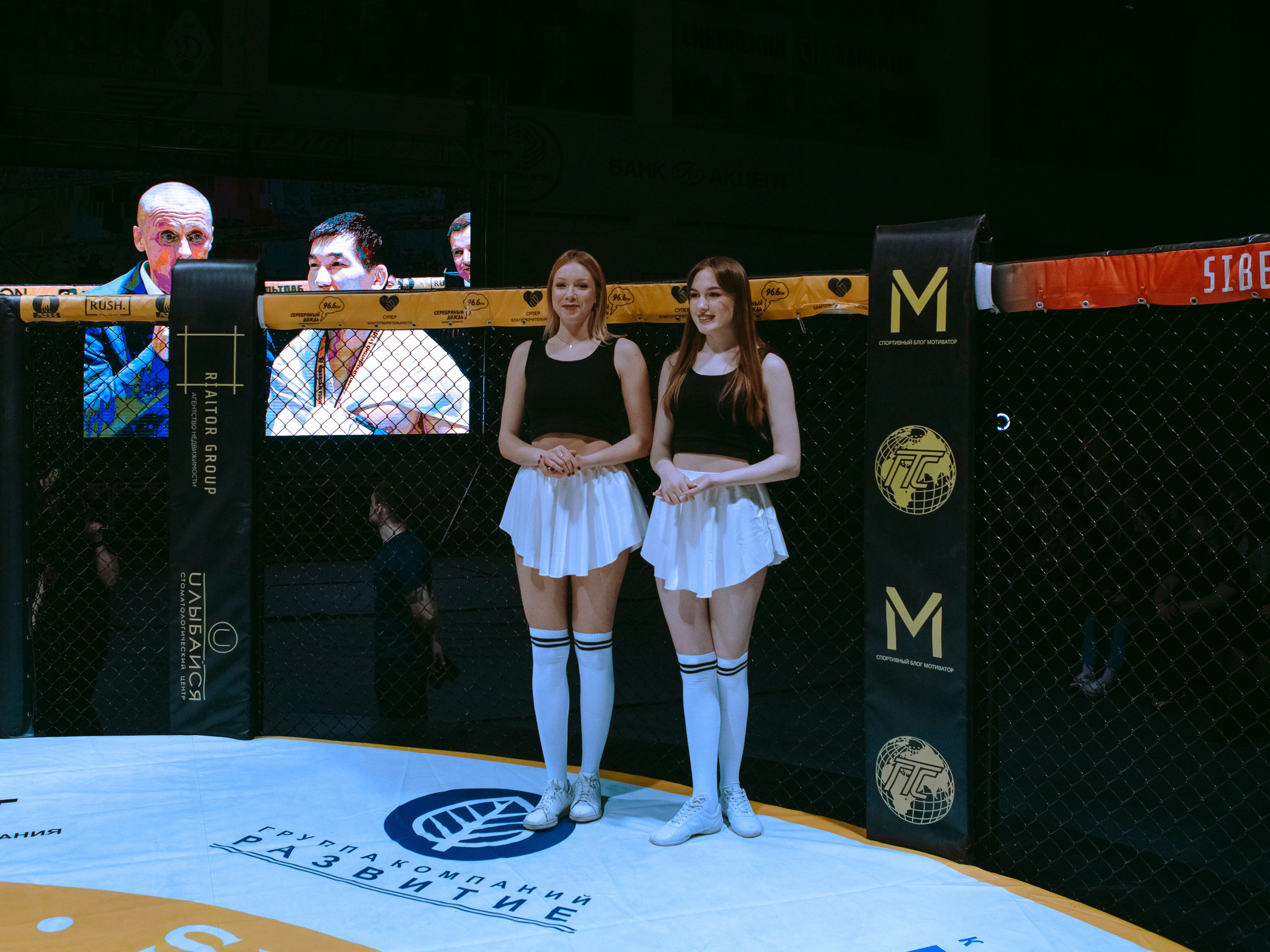 SFL 17 | Siberian Fighting League. Портретный фотограф в Москве Дарья Цезария