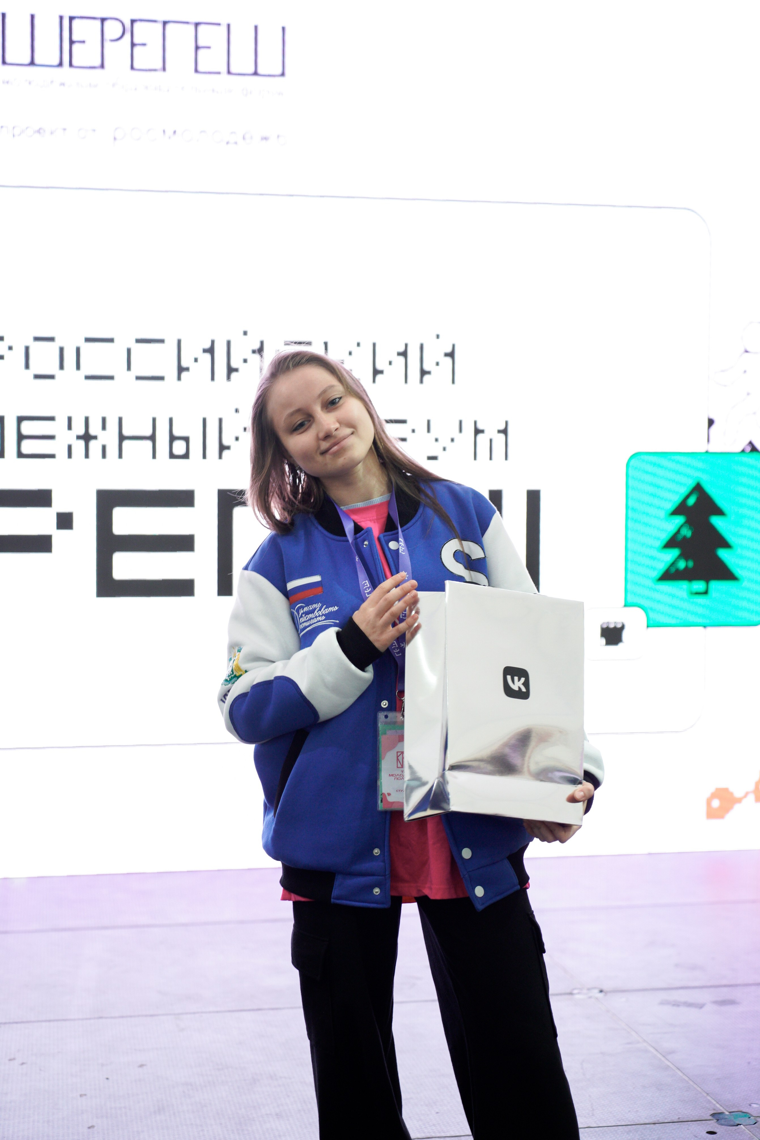 ЦЕРЕМОНИЯ НАГРАЖДЕНИЯ | ФОРУМ ШЕРЕГЕШ. Свадебный и Репортажный Фотограф в Новокузнецке Гусаров Игорь