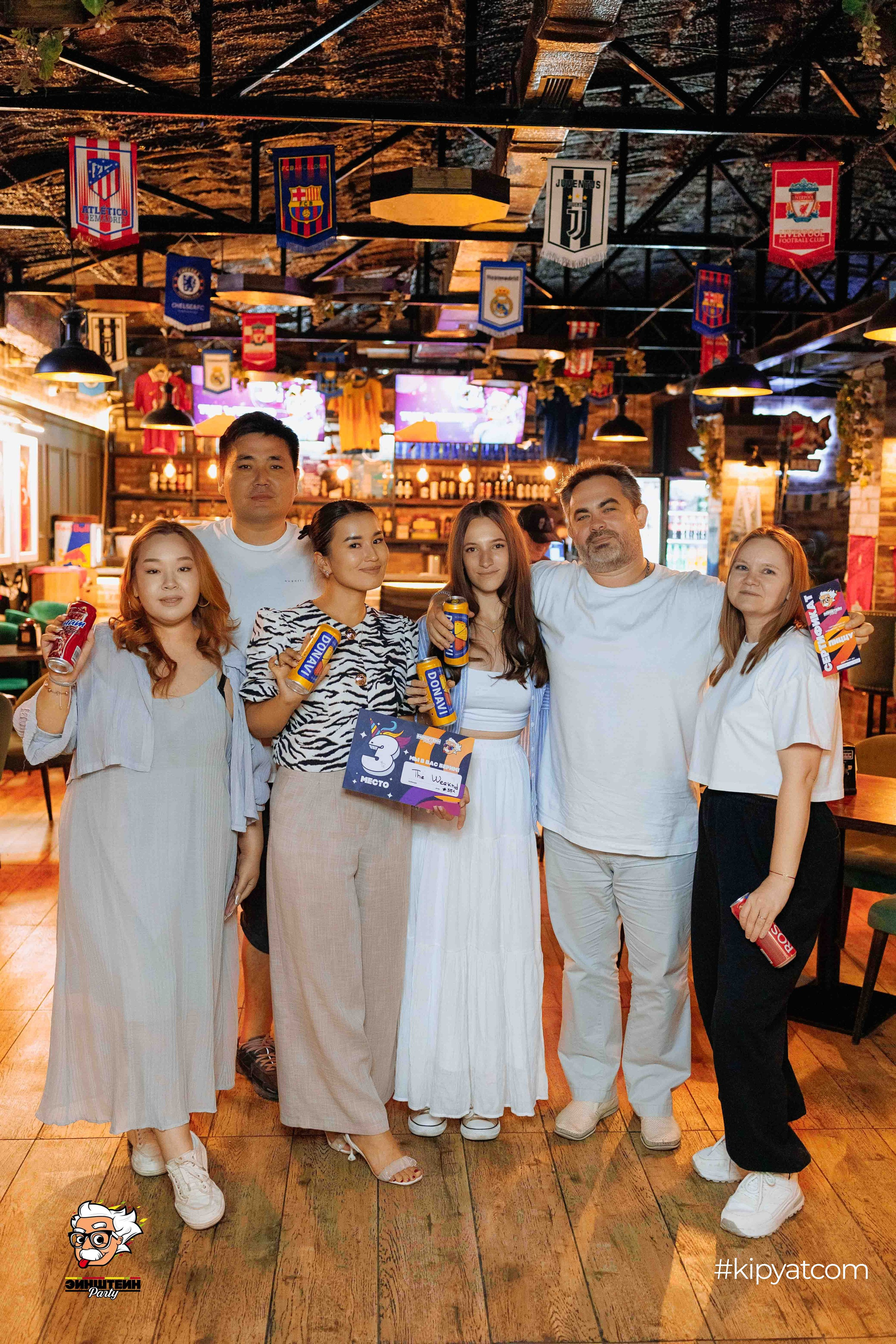 Эйнштейн Party