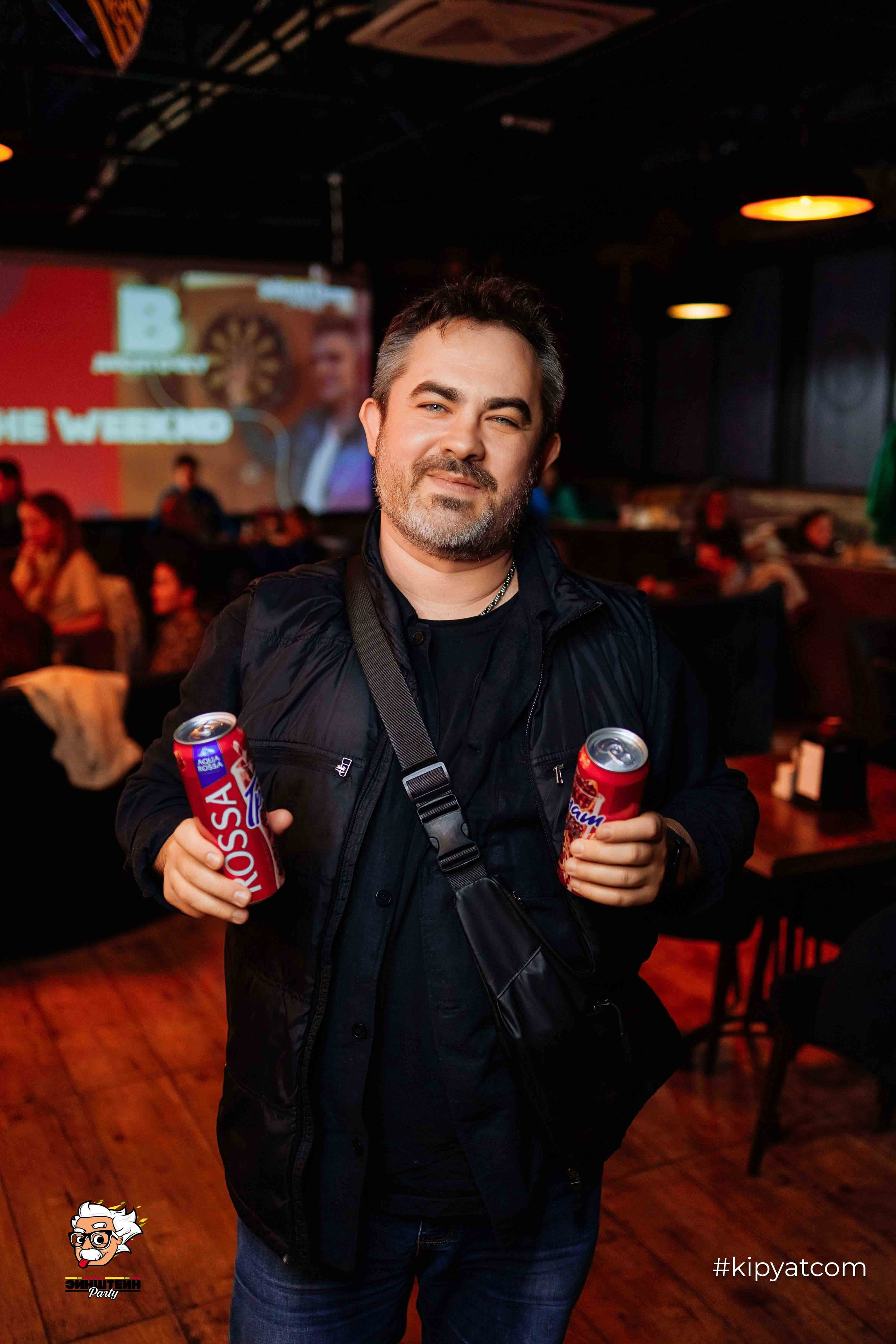 Эйнштейн Party