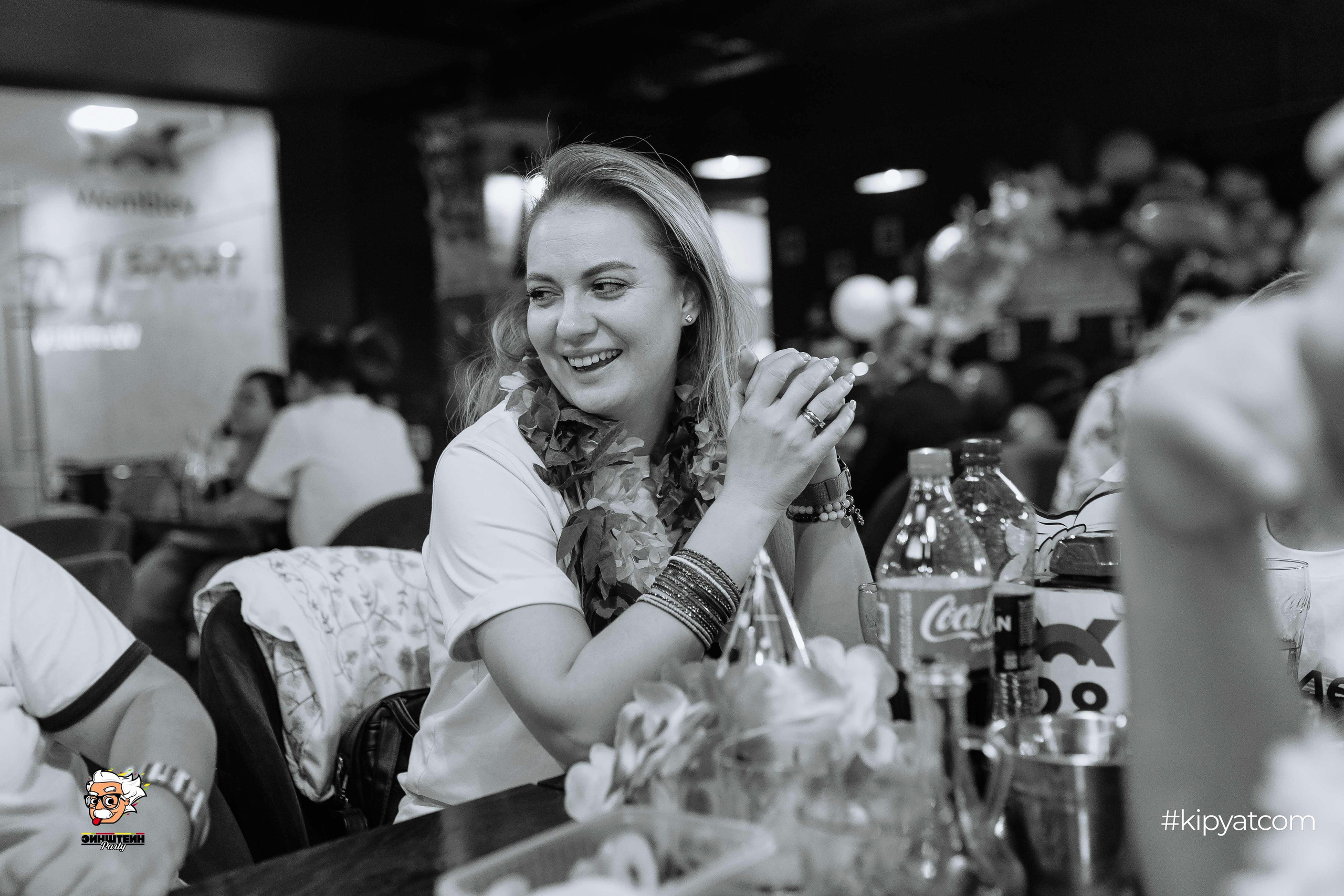 Эйнштейн Party