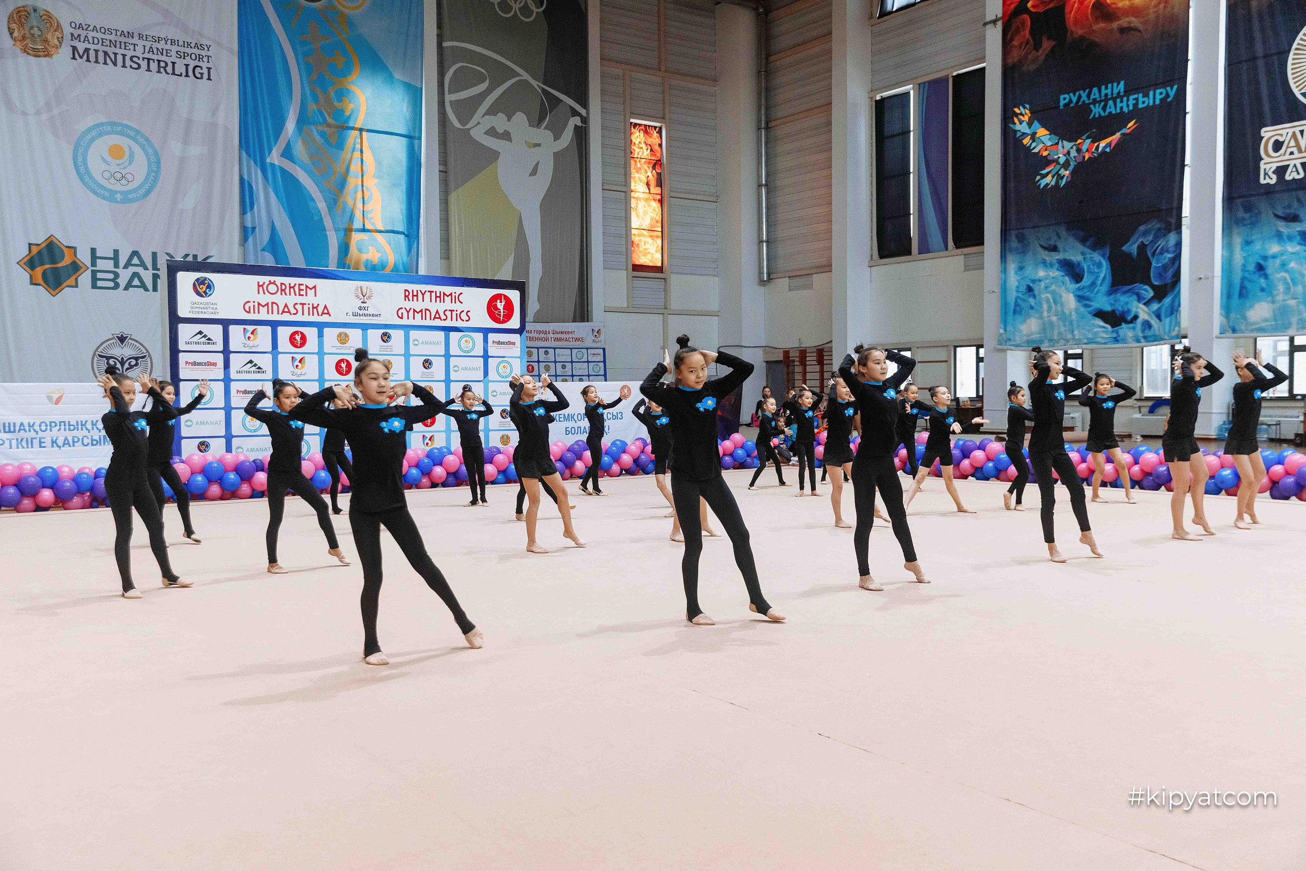 Турнир ко Дню Независимости