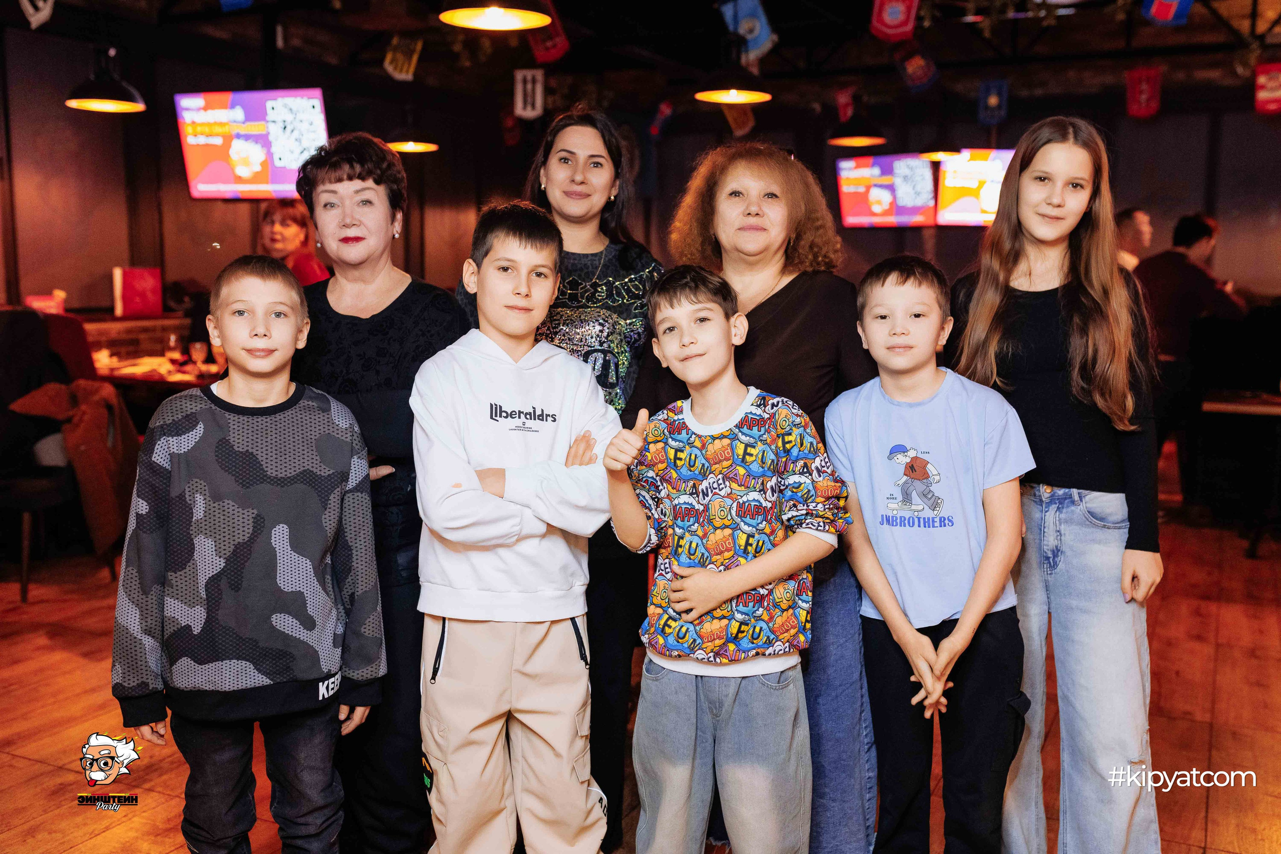 Эйнштейн Party