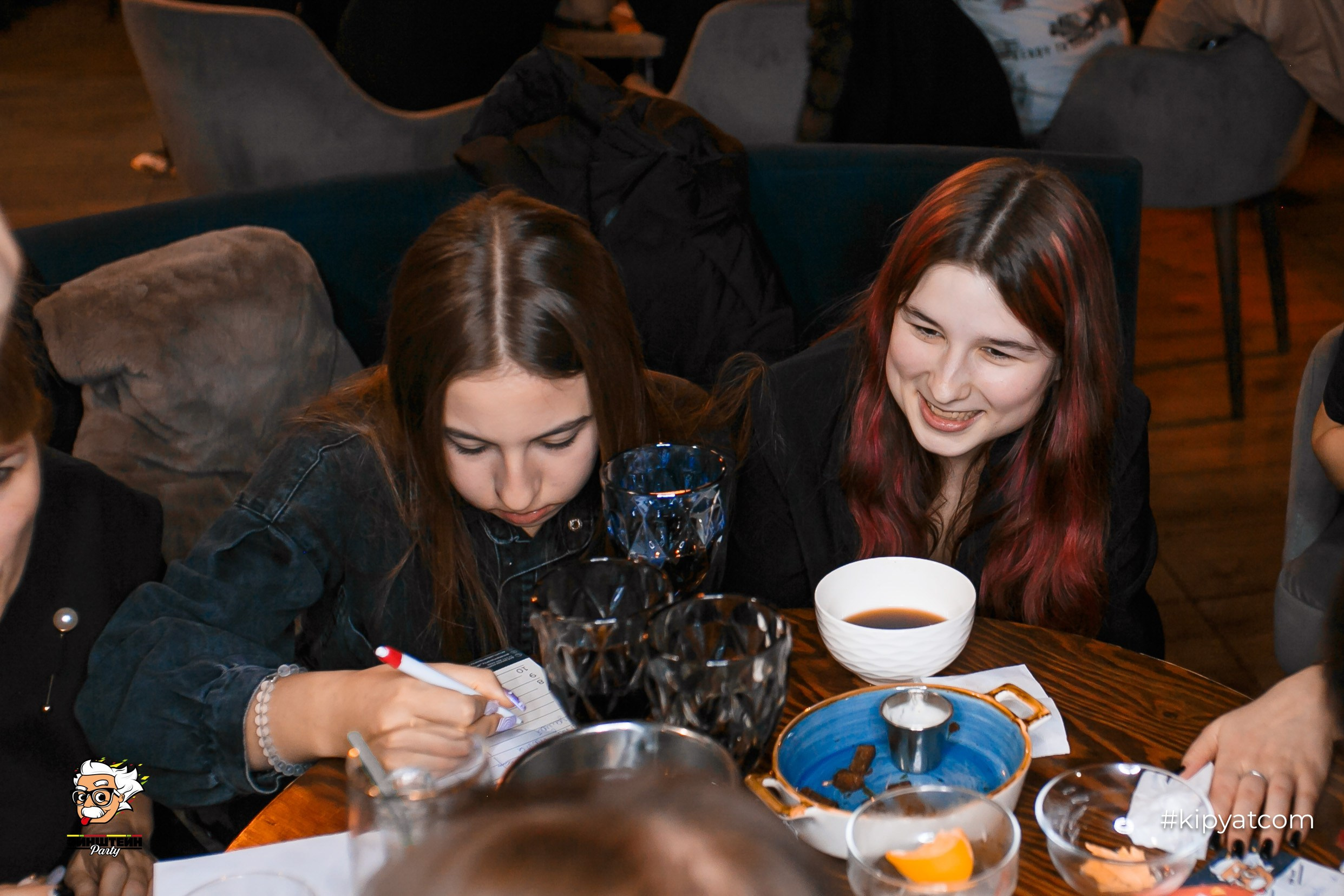 Эйнштейн Party