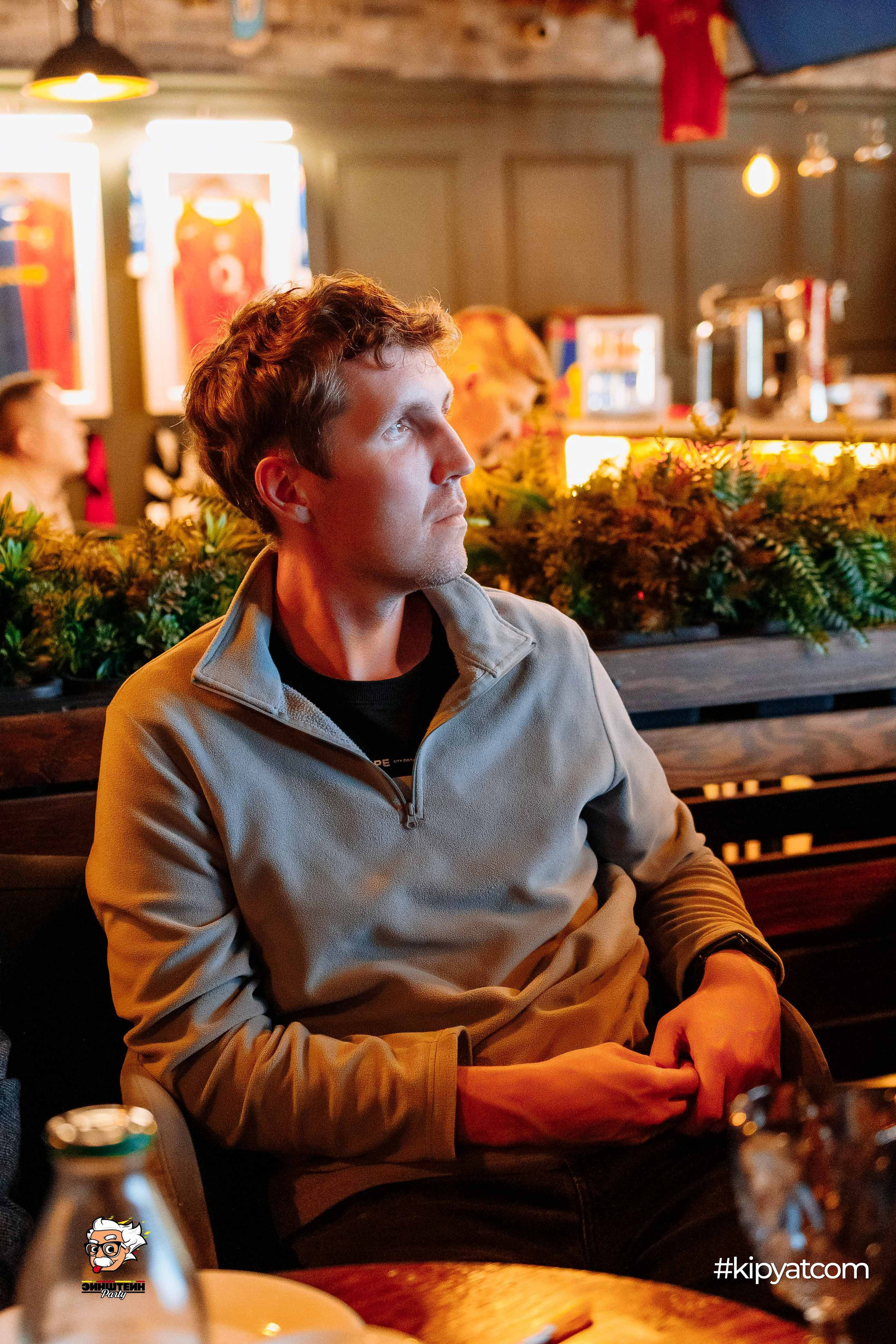 Эйнштейн Party