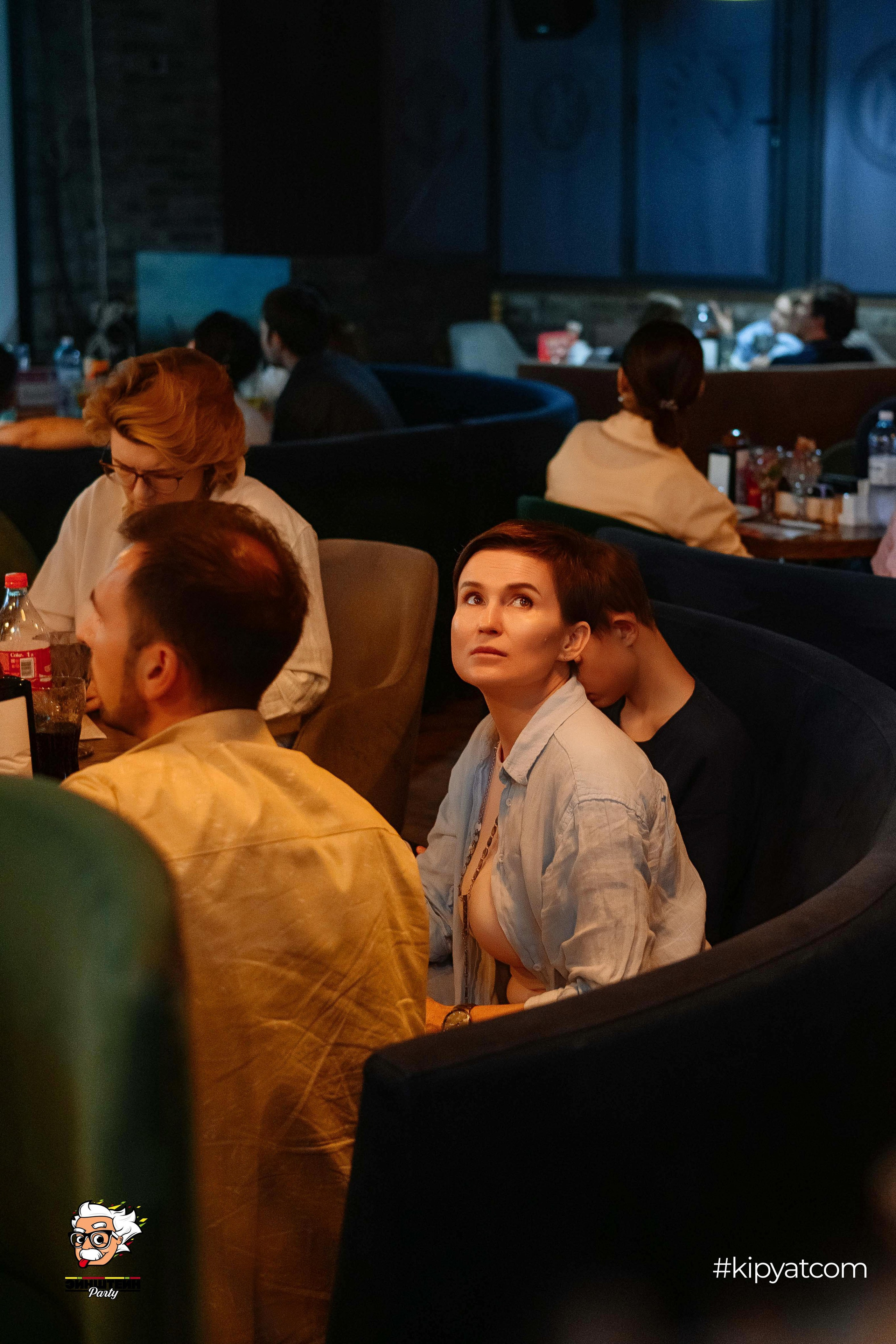 Эйнштейн party