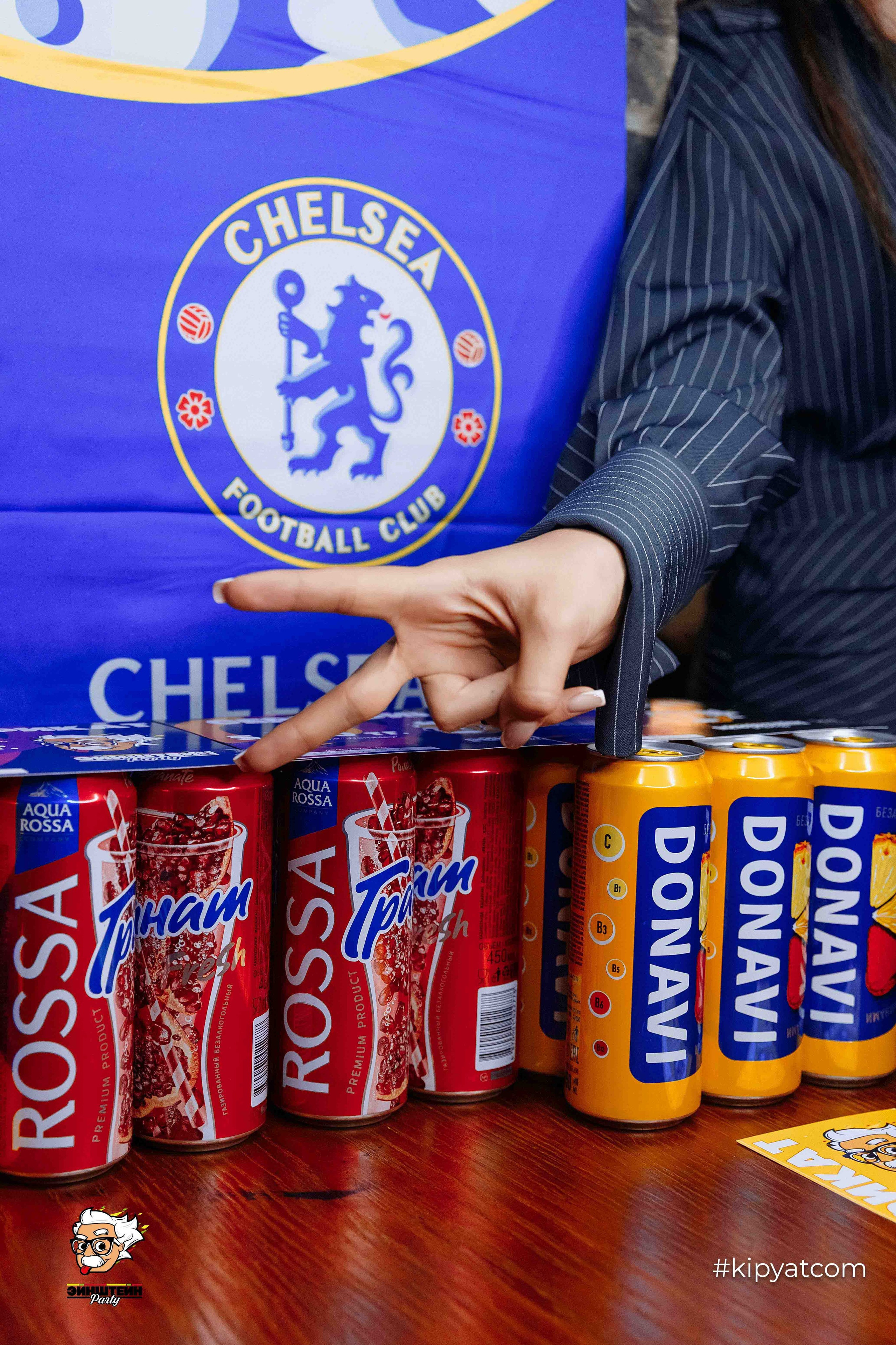 Эйнштейн Party