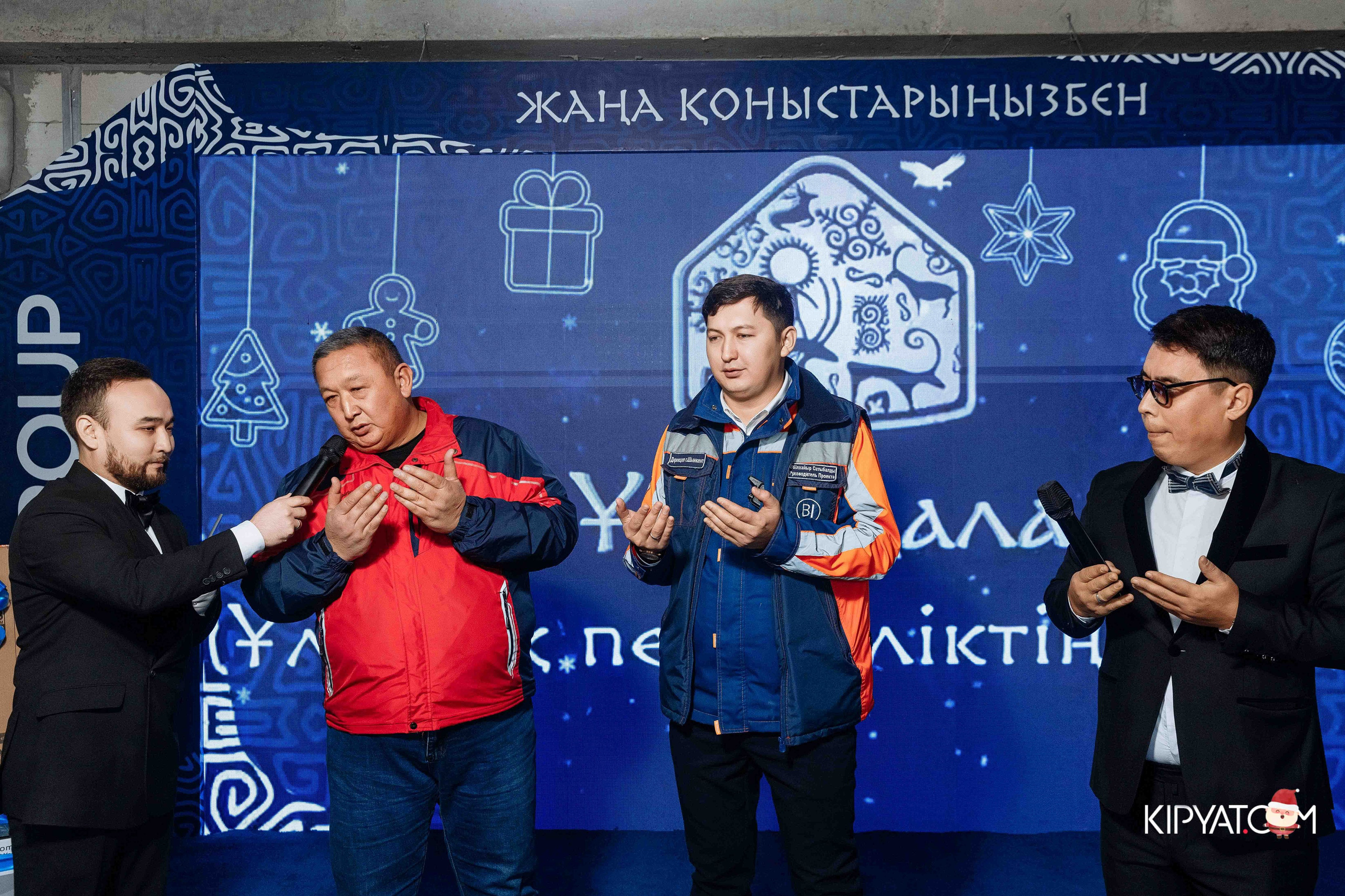 Открытие жилого комплекса Улы Дала BI Group