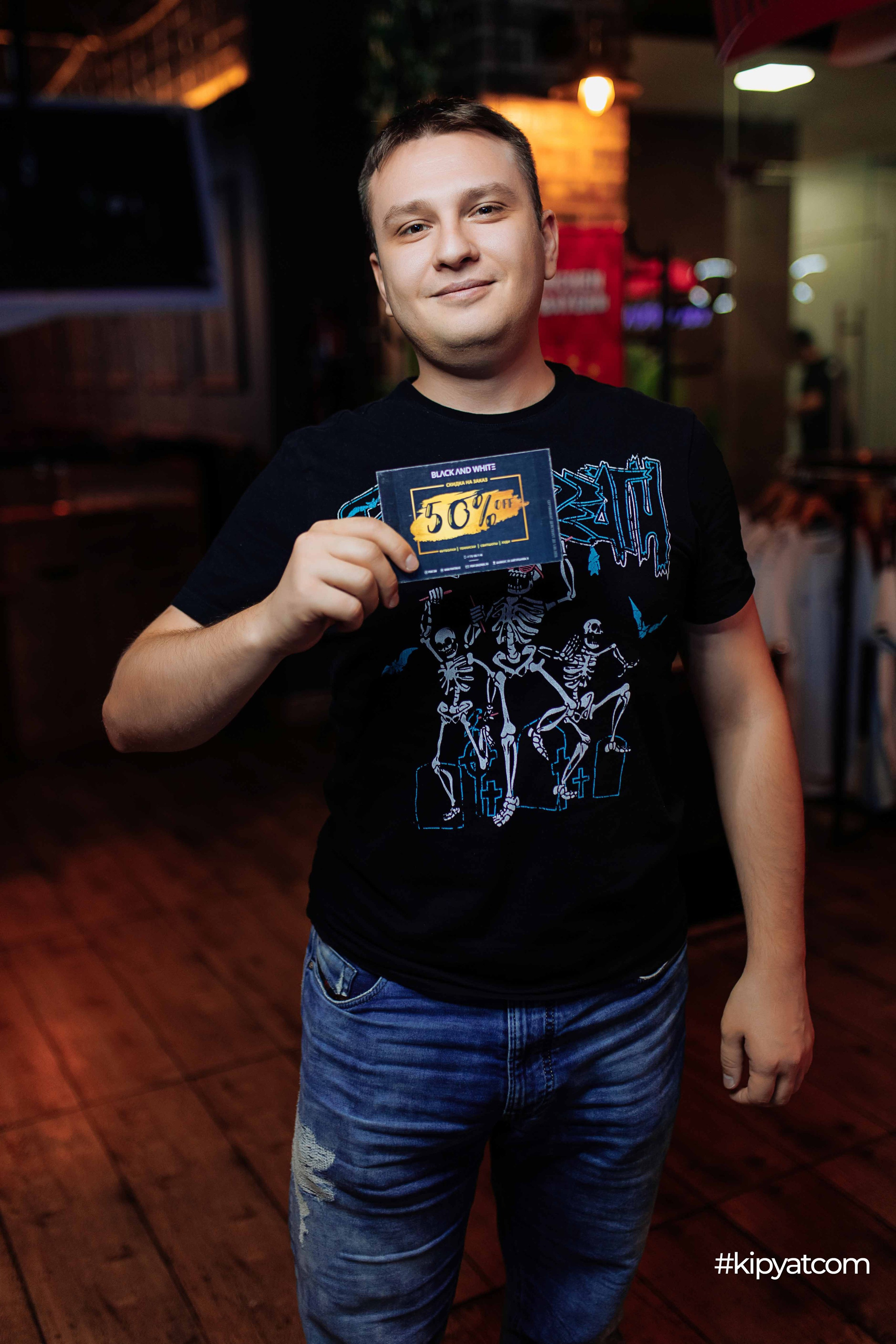 Эйнштейн Party. Кипятком Шымкент