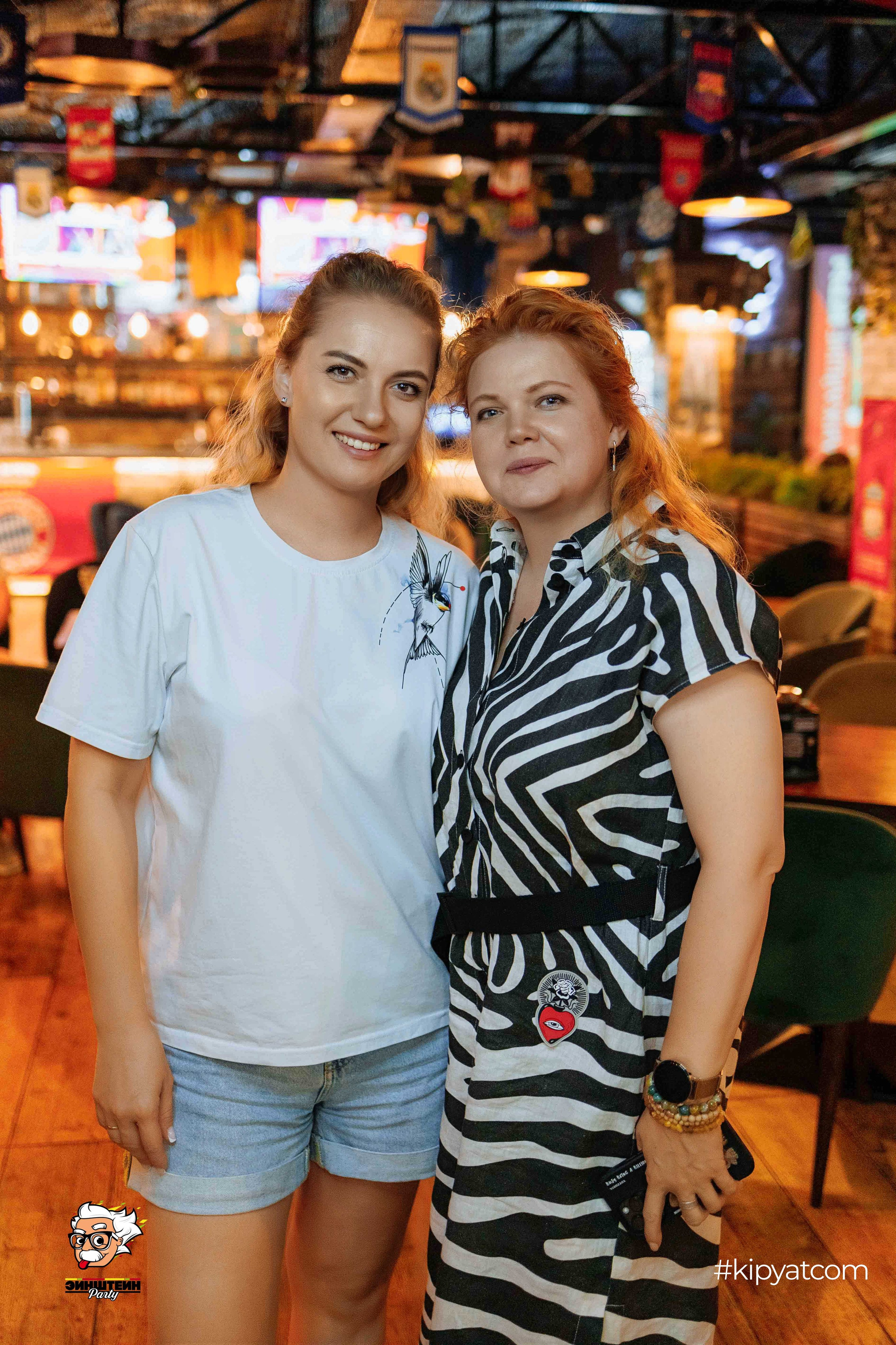 Эйнштейн Party