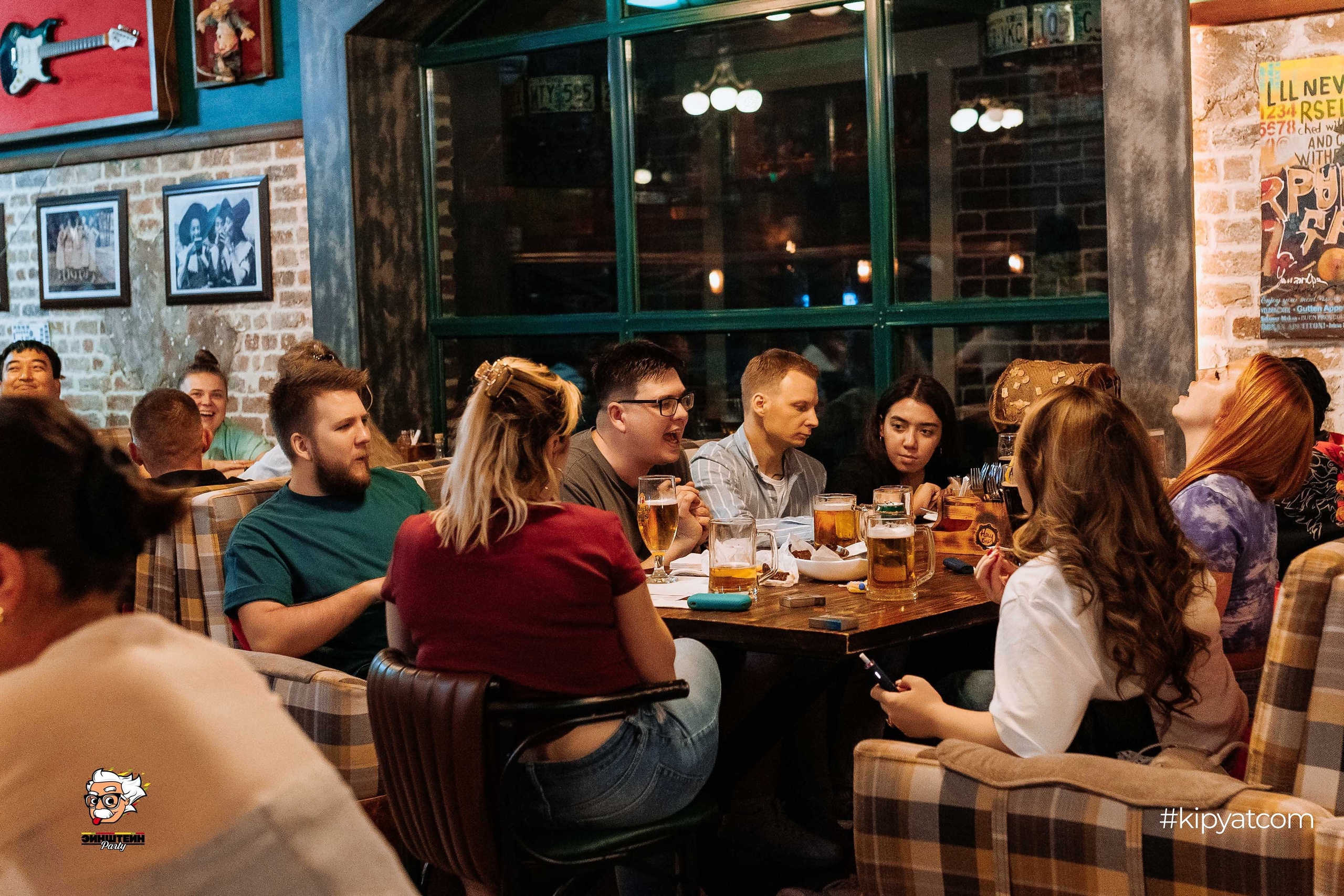 Эйнштейн Party