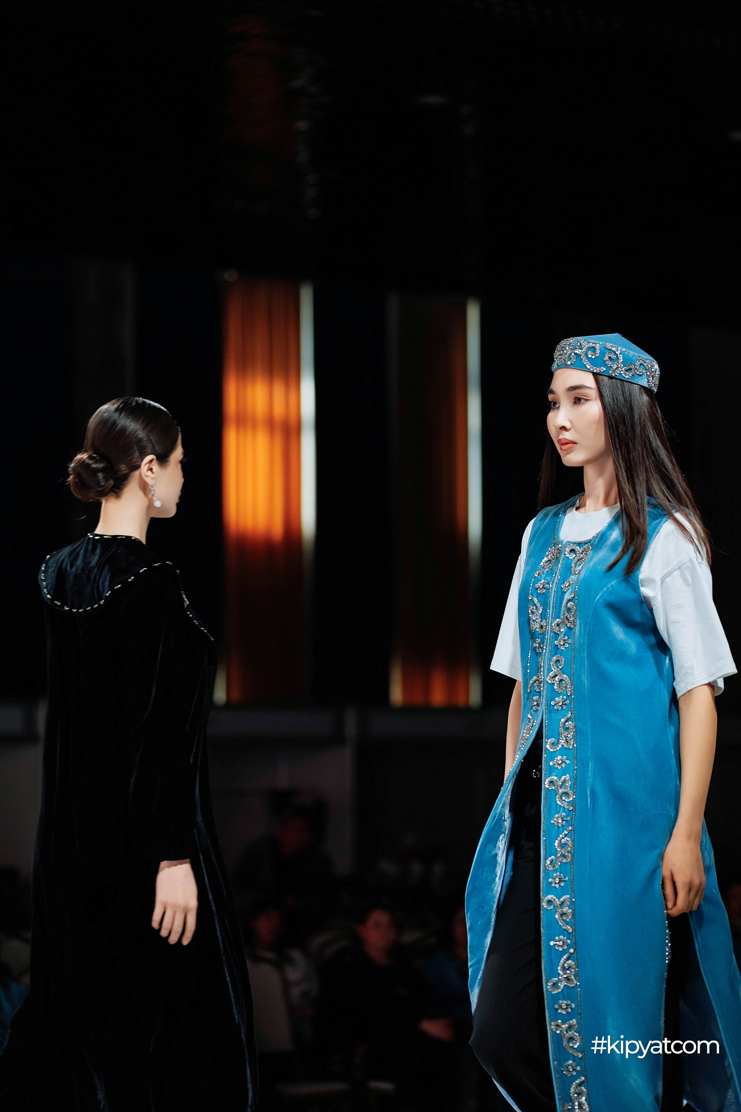 Ұлттық киім күні