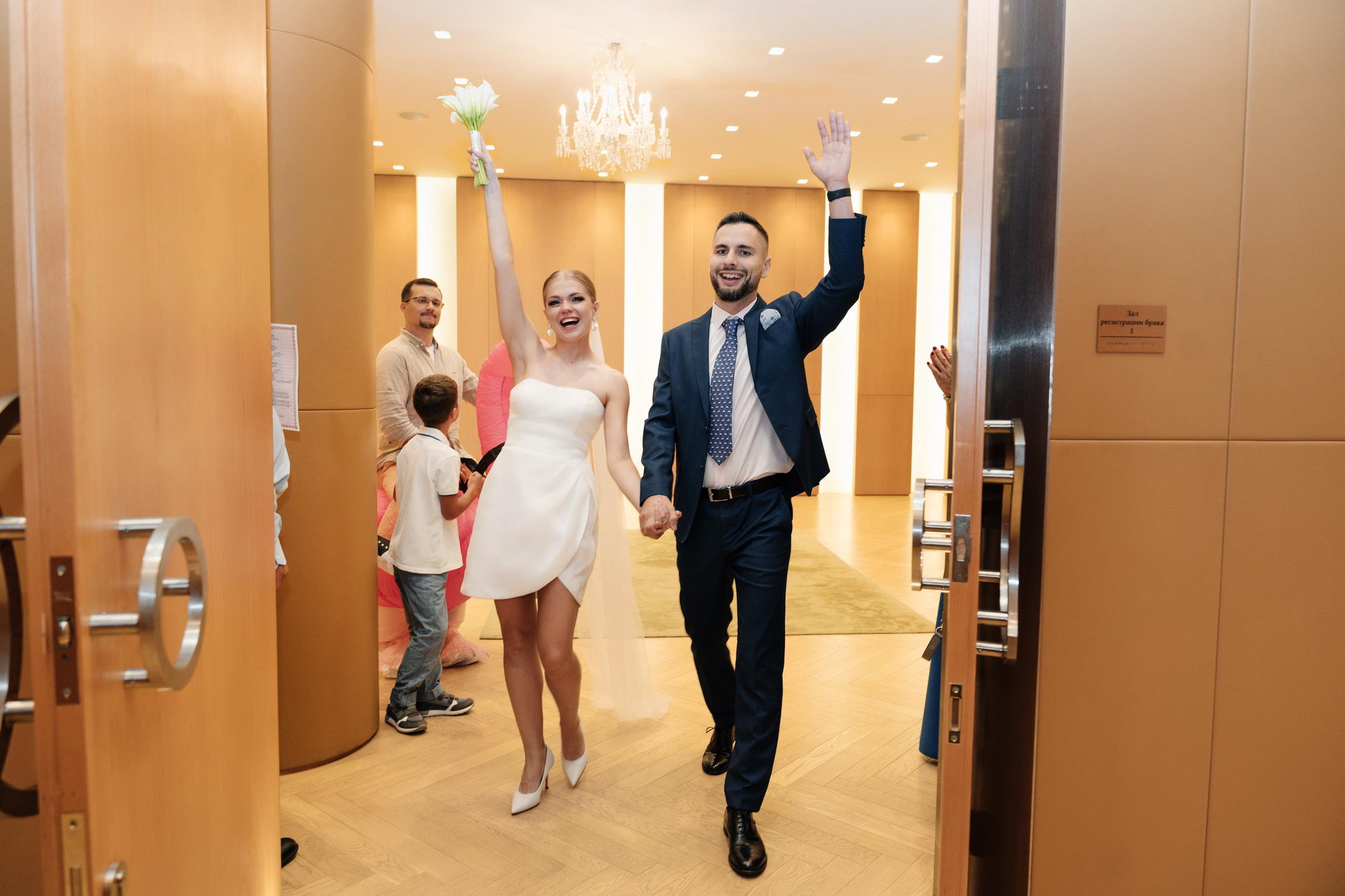 Загс Барвиха. Свадебный и семейный фотограф Ксения Ржевская (Митрохина)