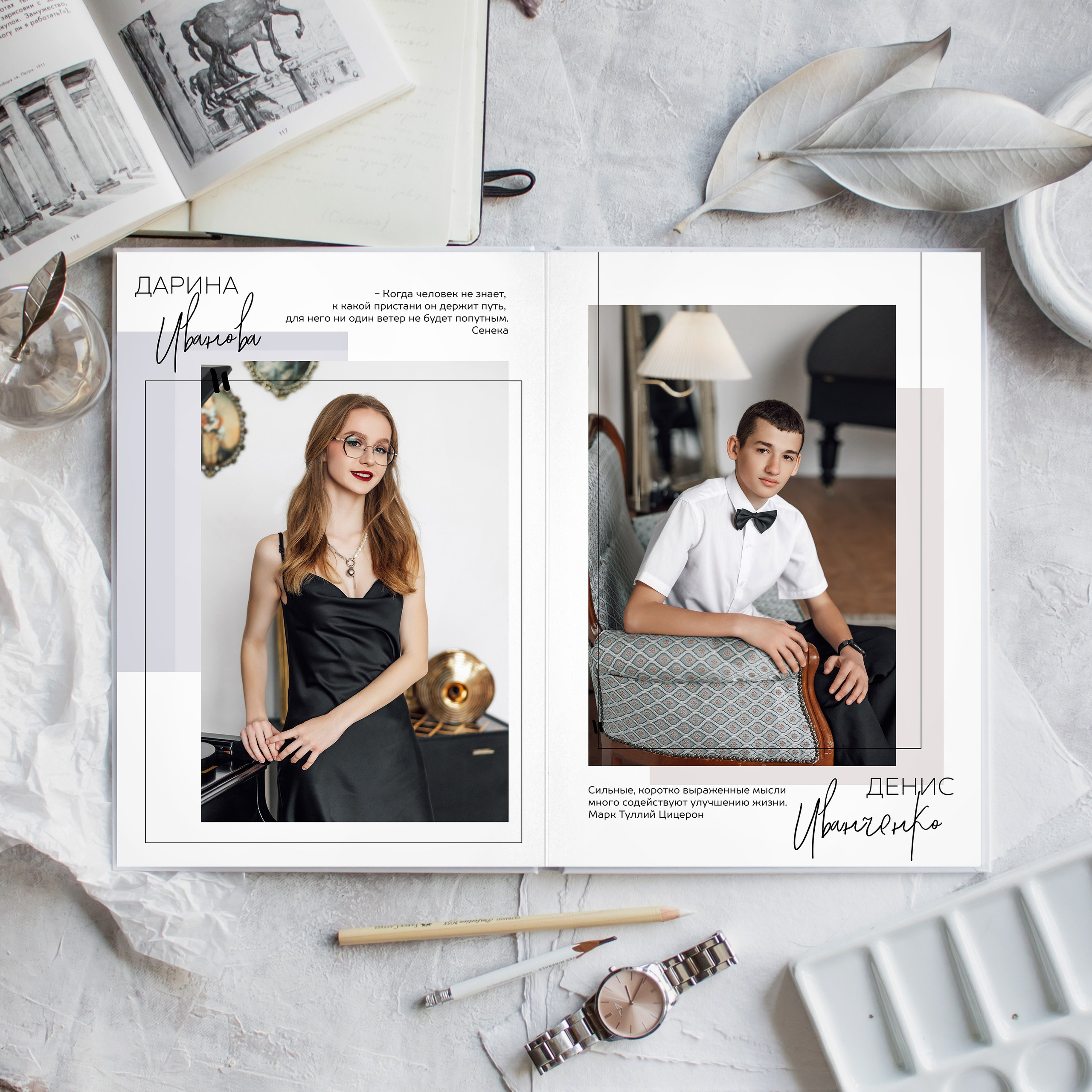 Выпускной в 2025 году