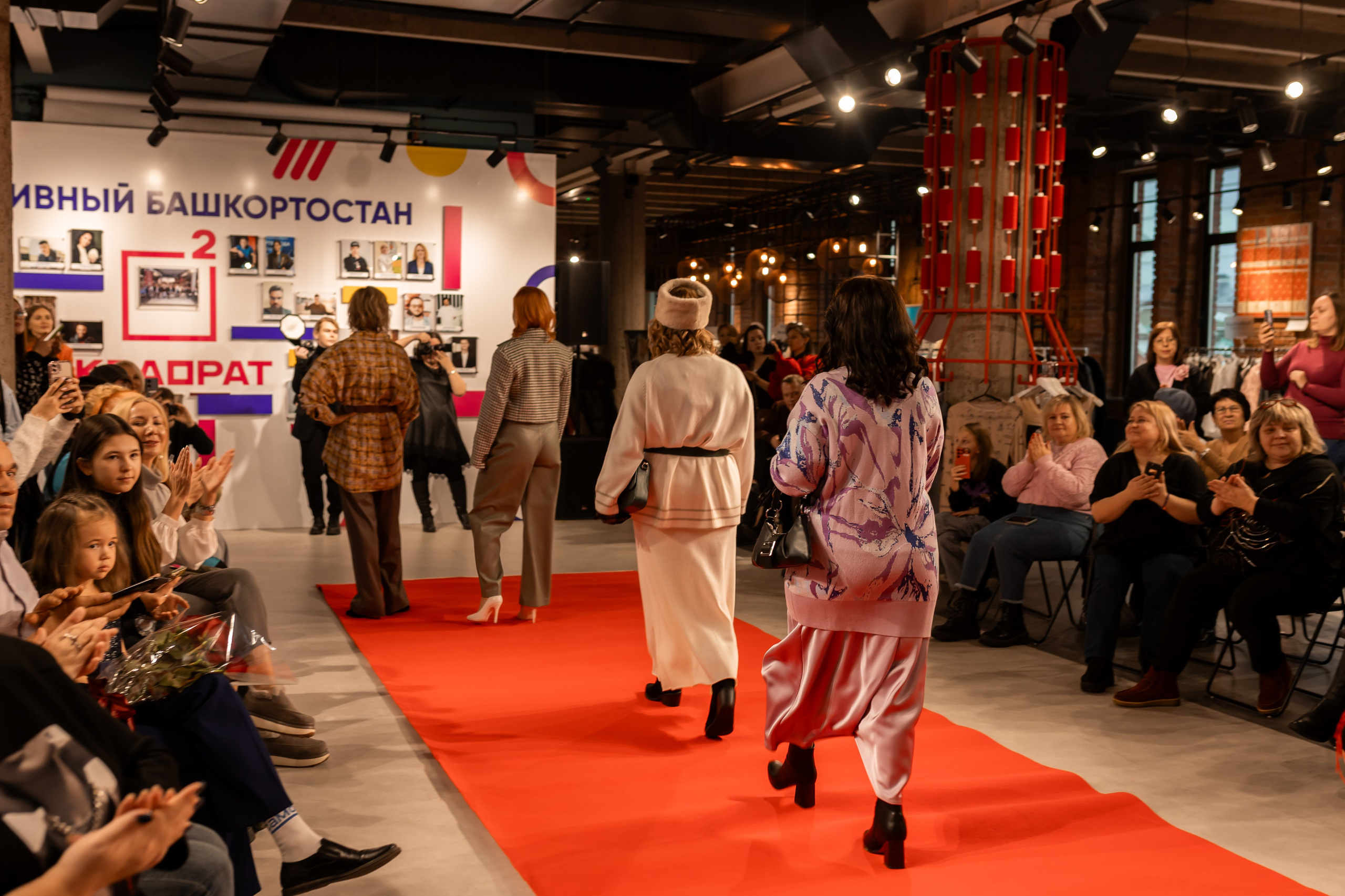 Показ проекта Super woman. Марина Шаймухаметова. Фотограф в Уфе